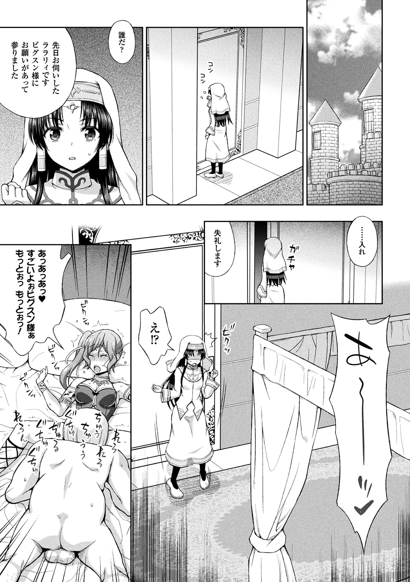 053