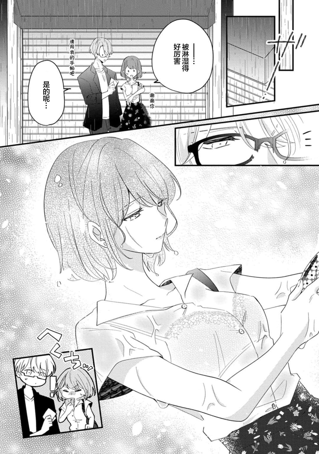 51