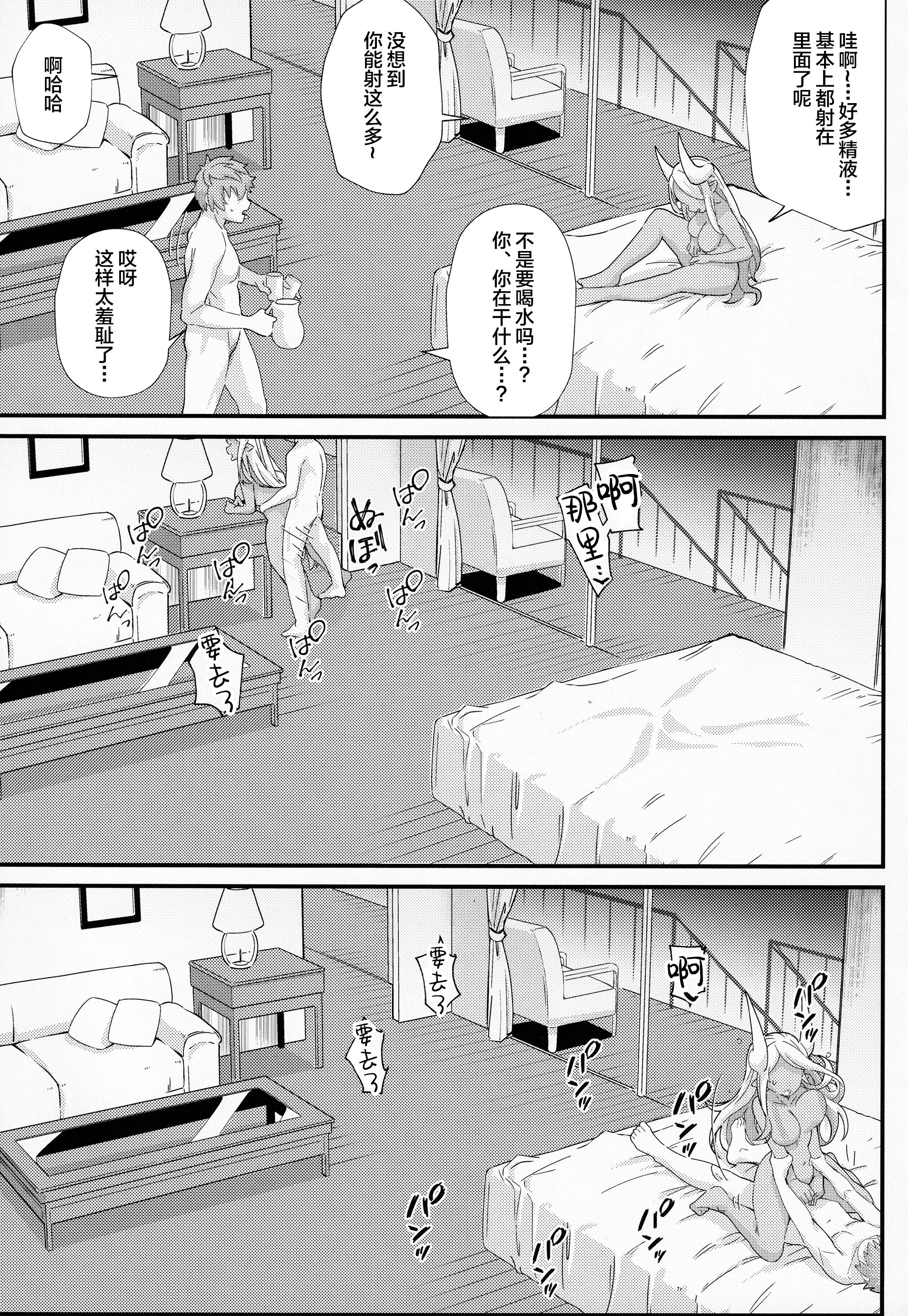 024