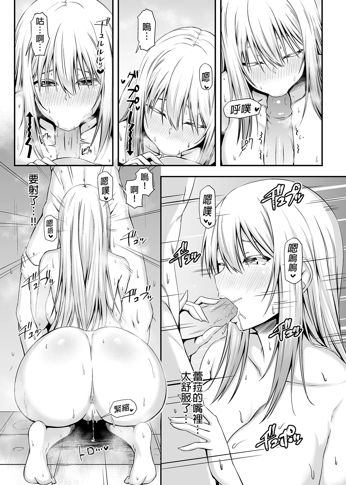 p-015