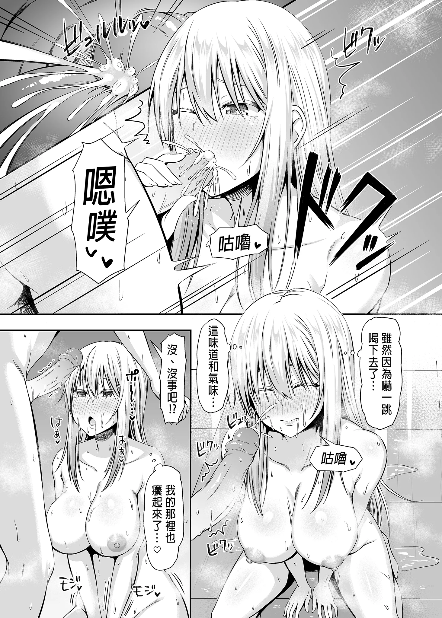 p-016