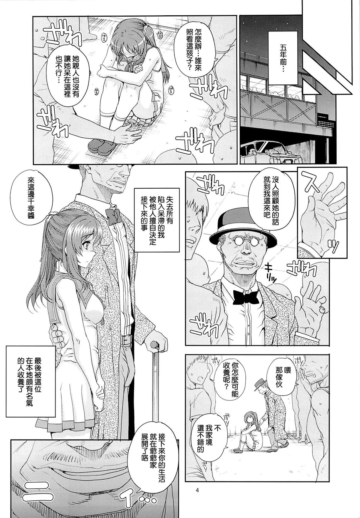 05