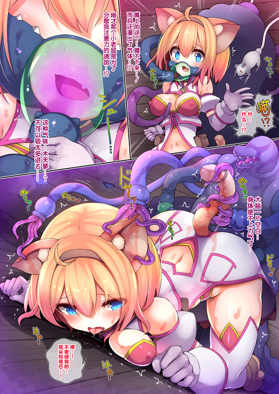 010