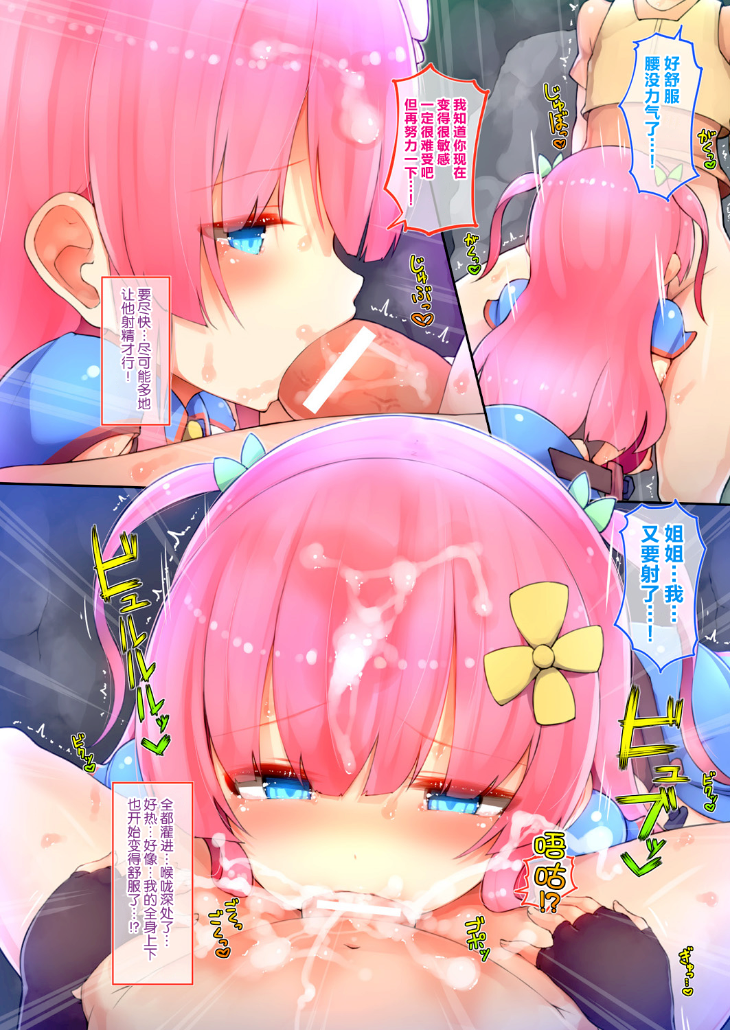 020