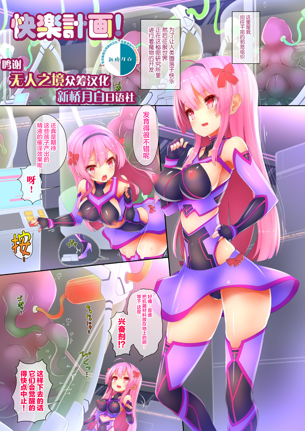 033