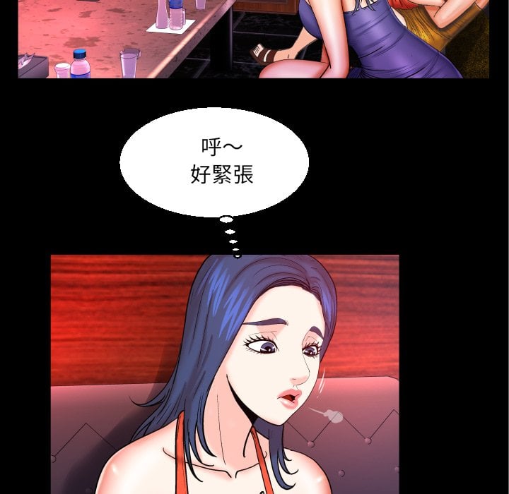 50_84