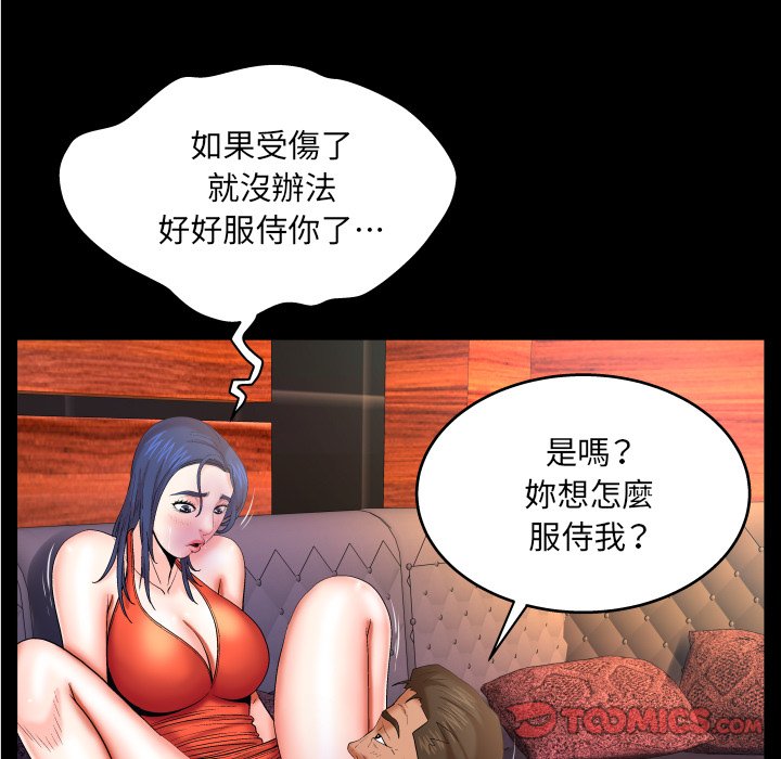 51_18