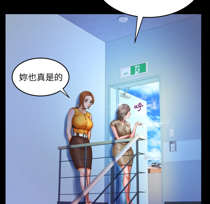 51_75
