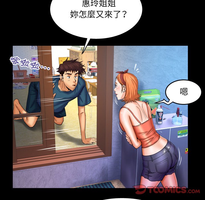 51_82