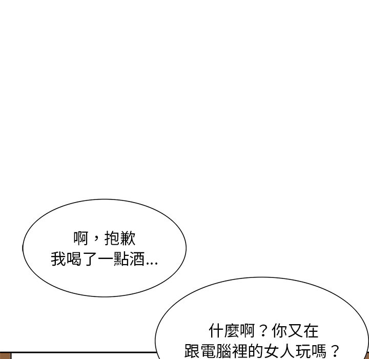 13_103