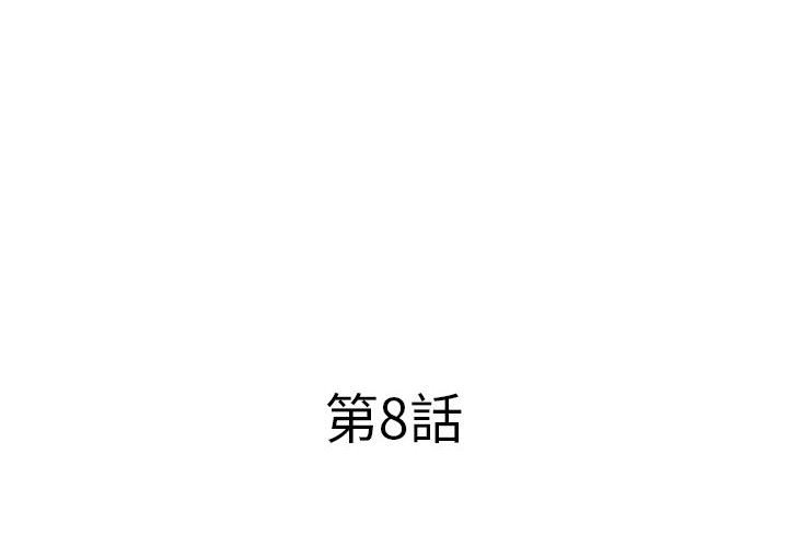 08_003