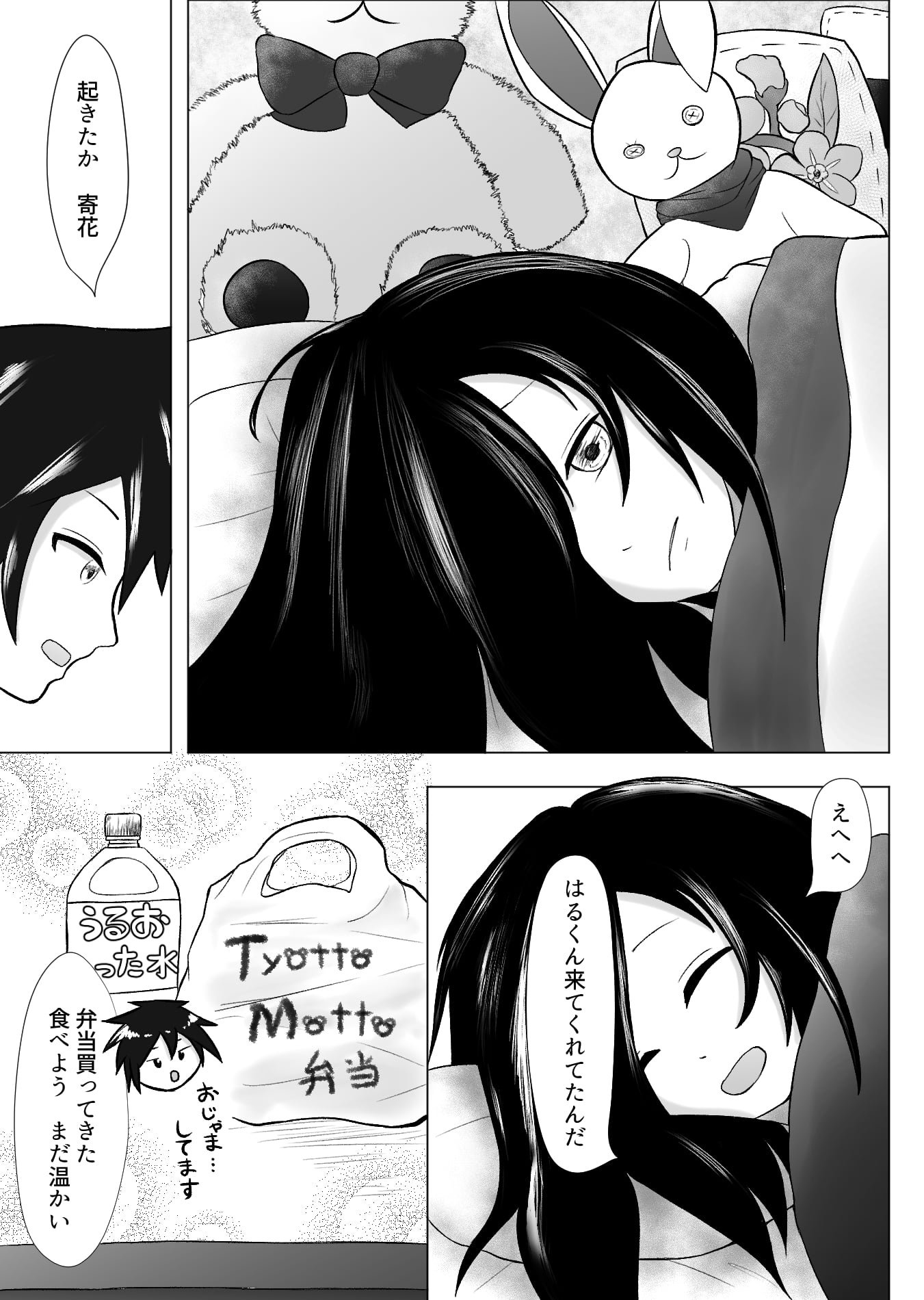 04