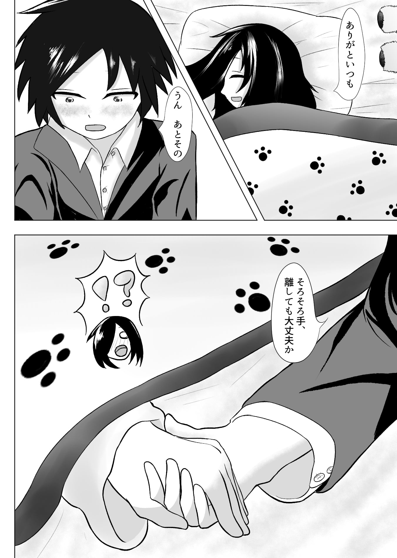 05