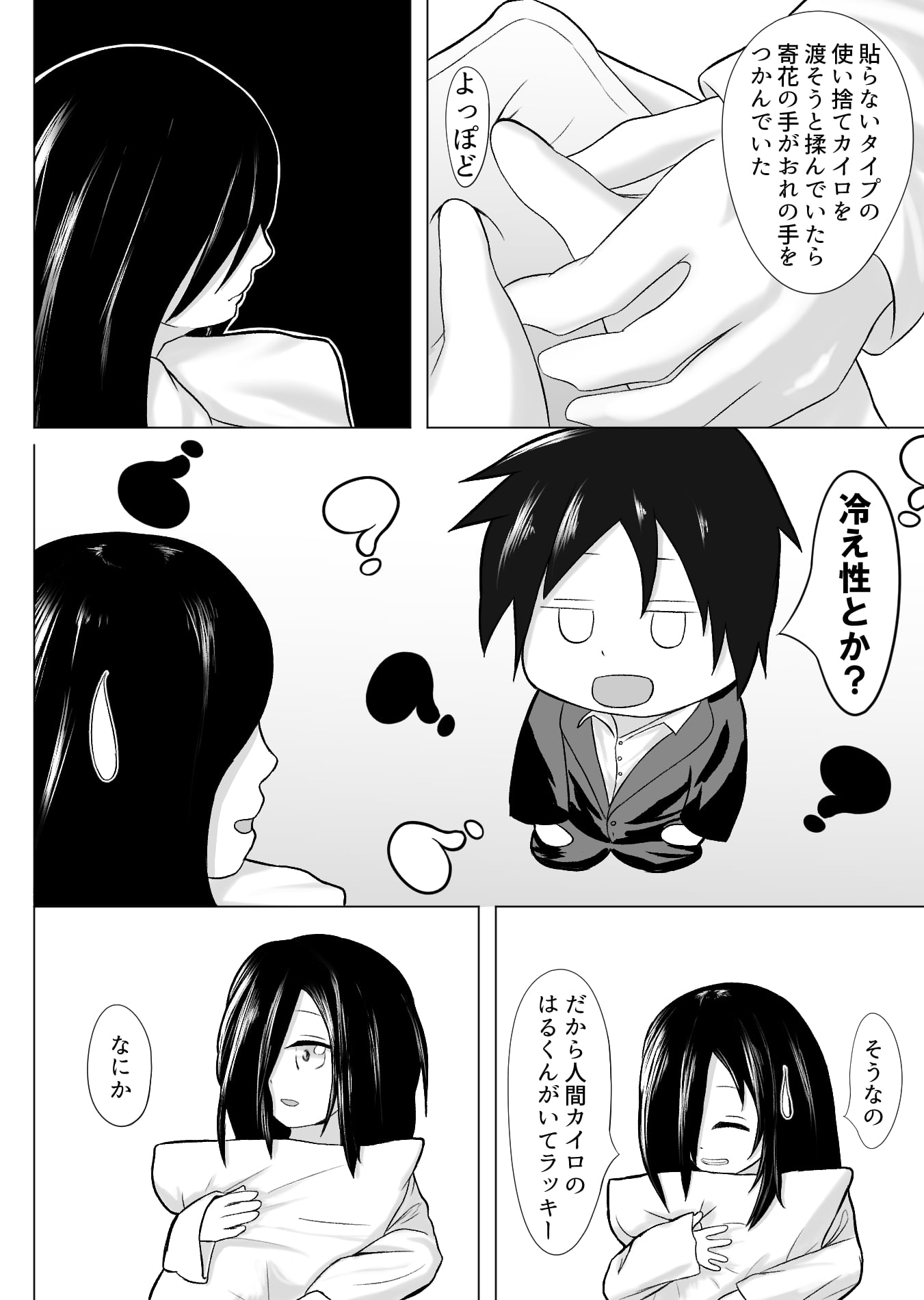 07