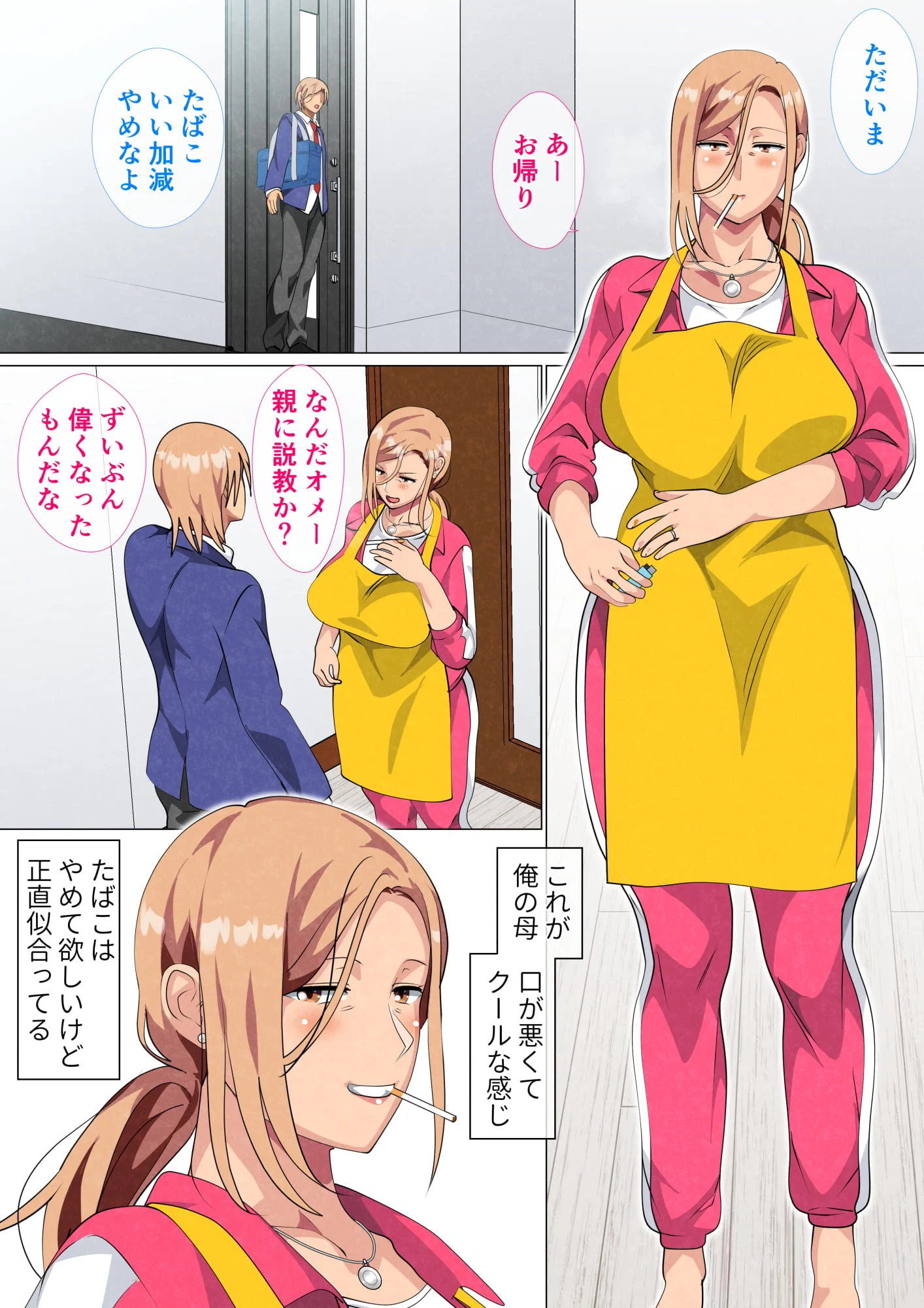 003