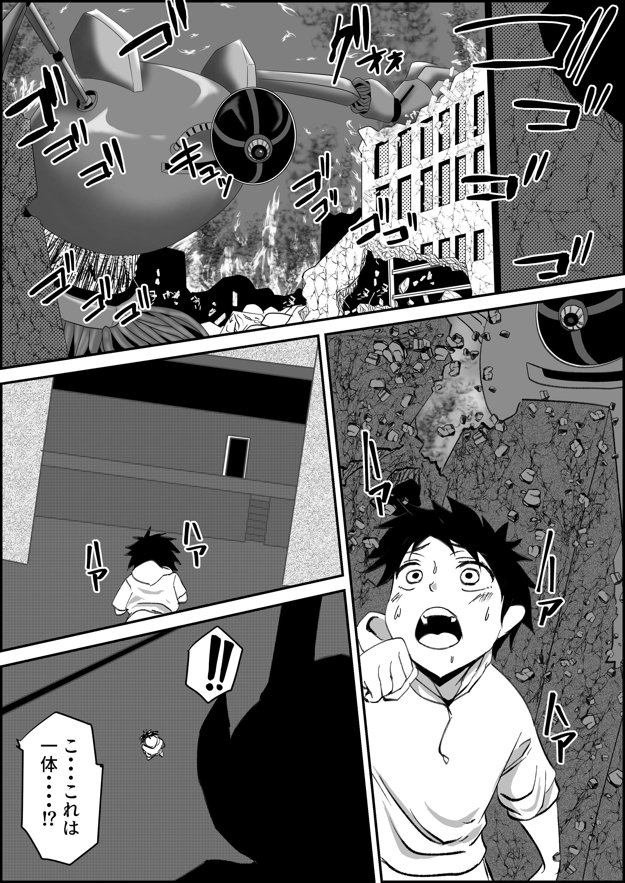 03