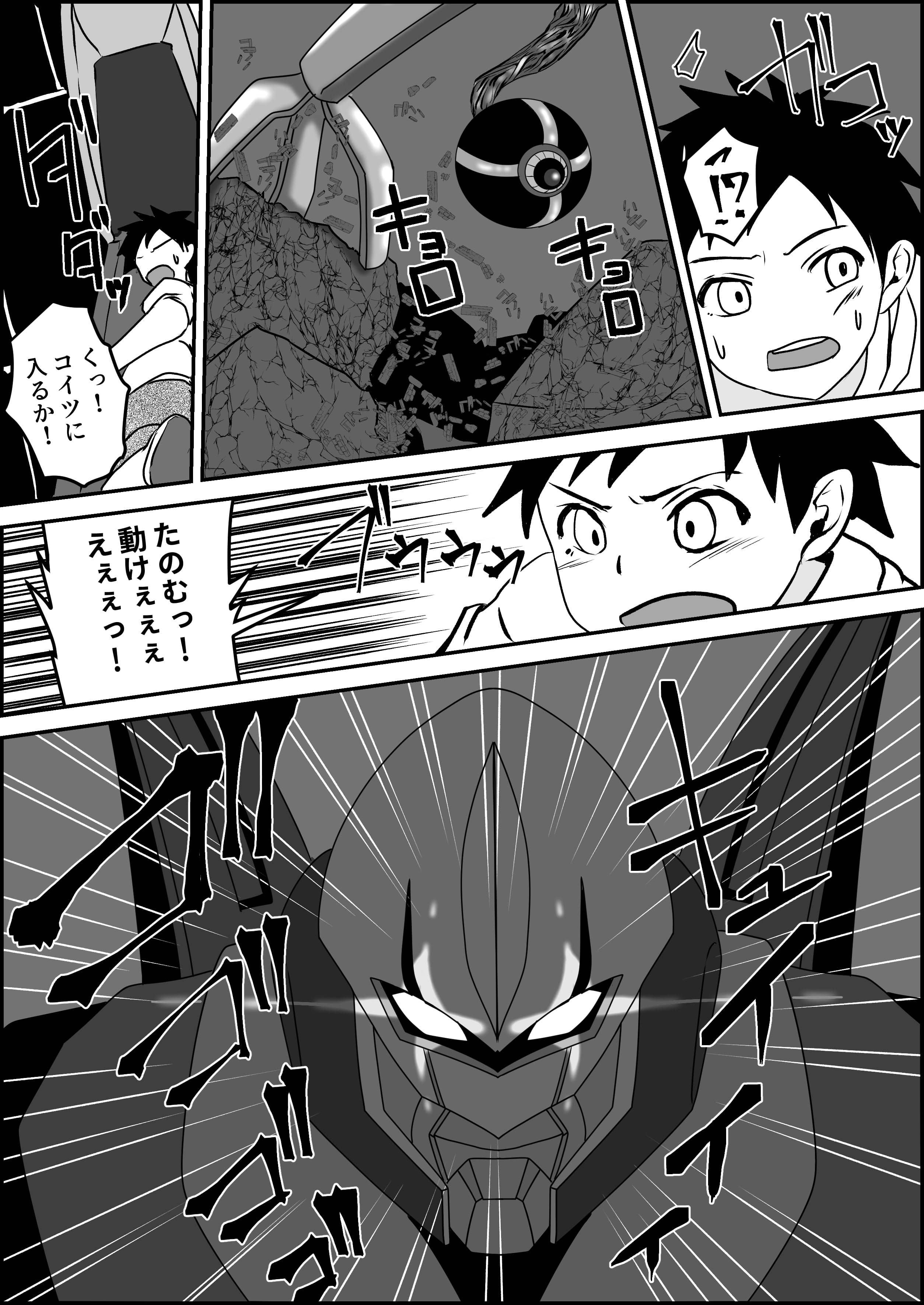 04