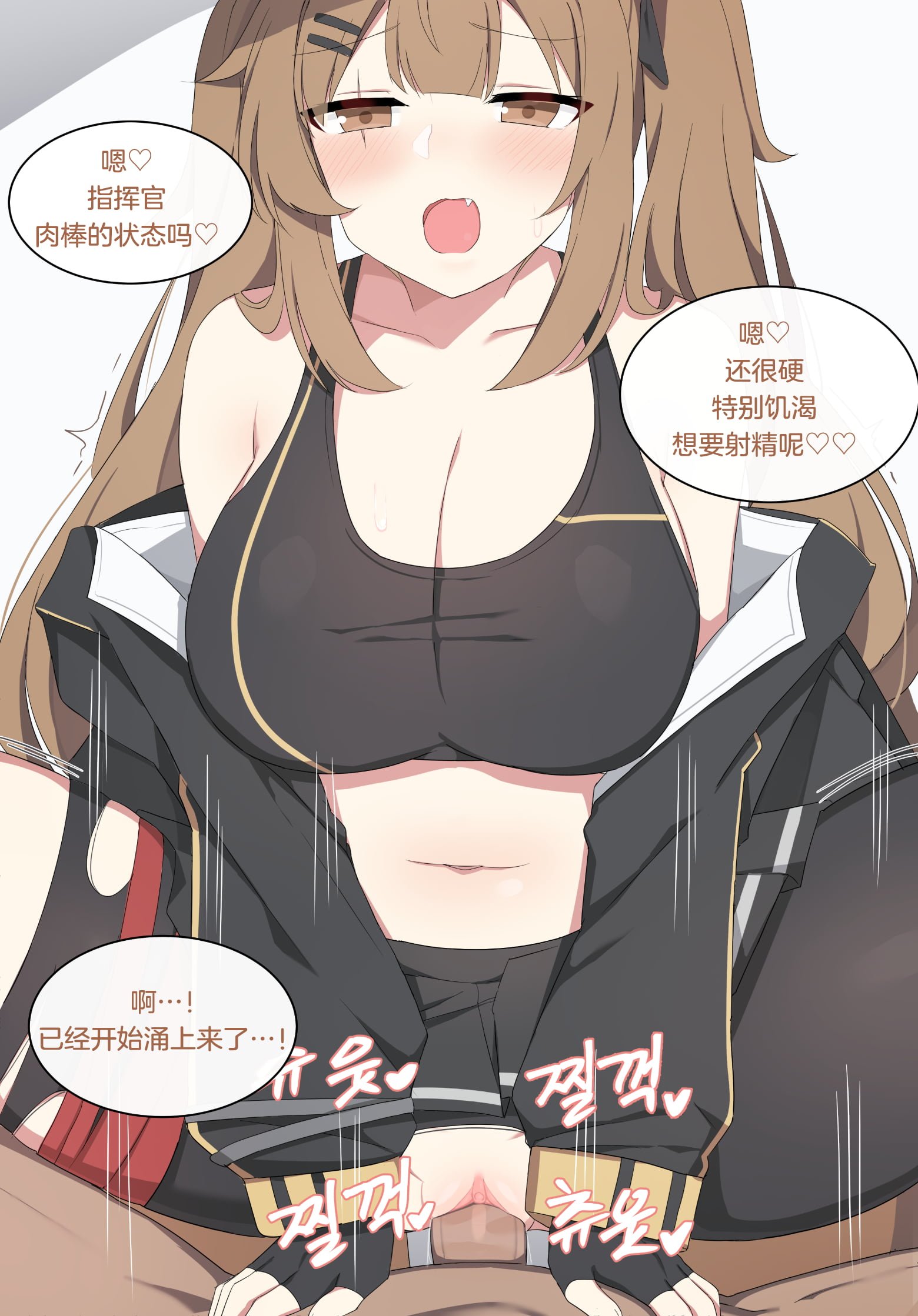 43