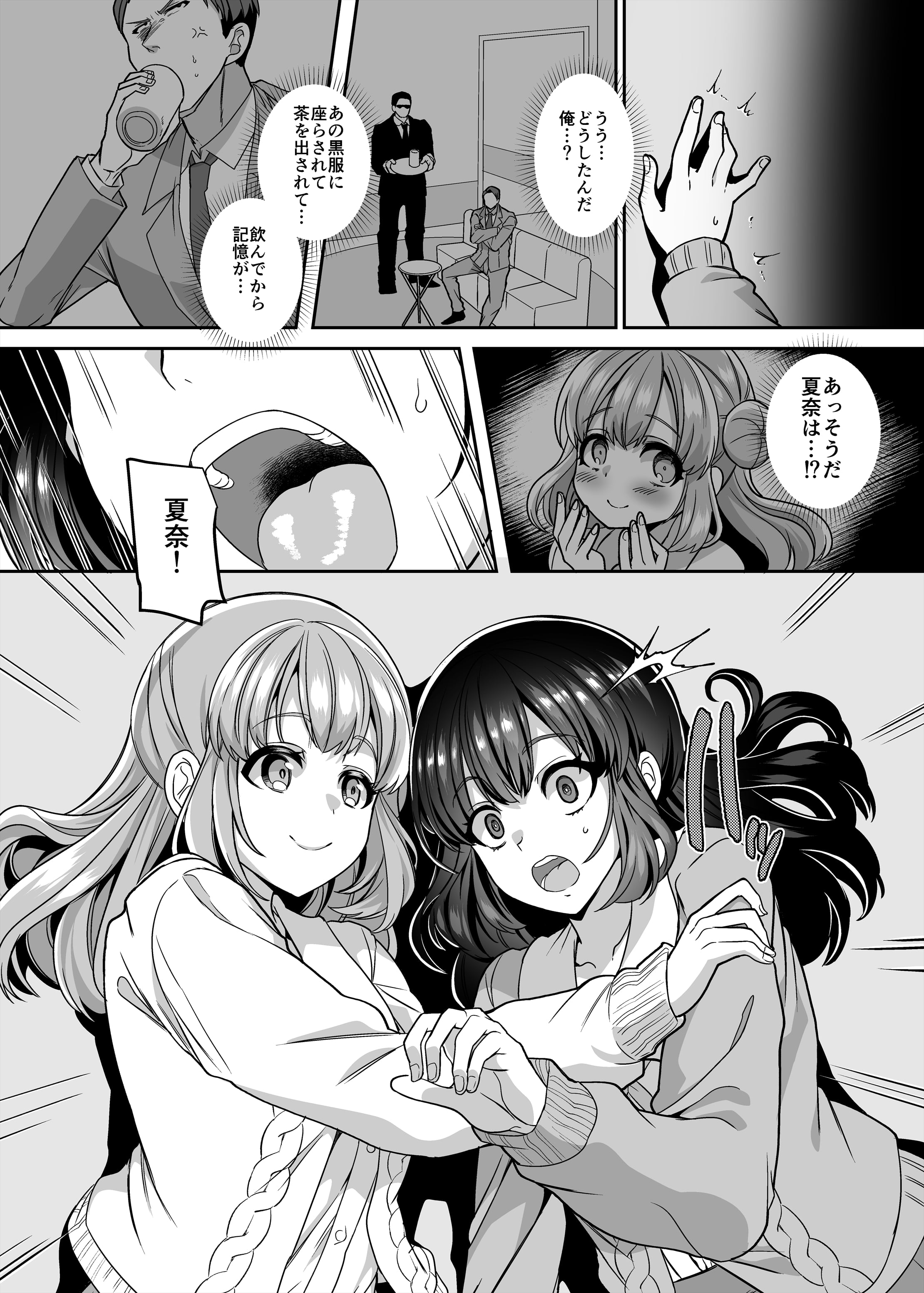 06