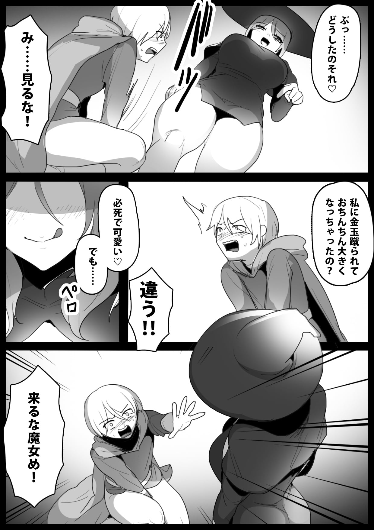 06