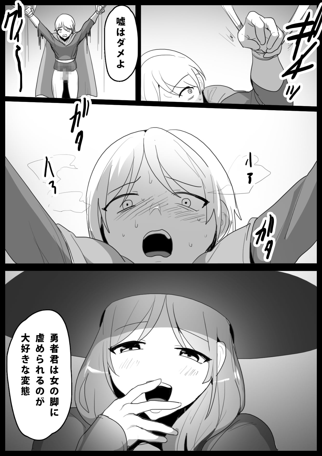 07