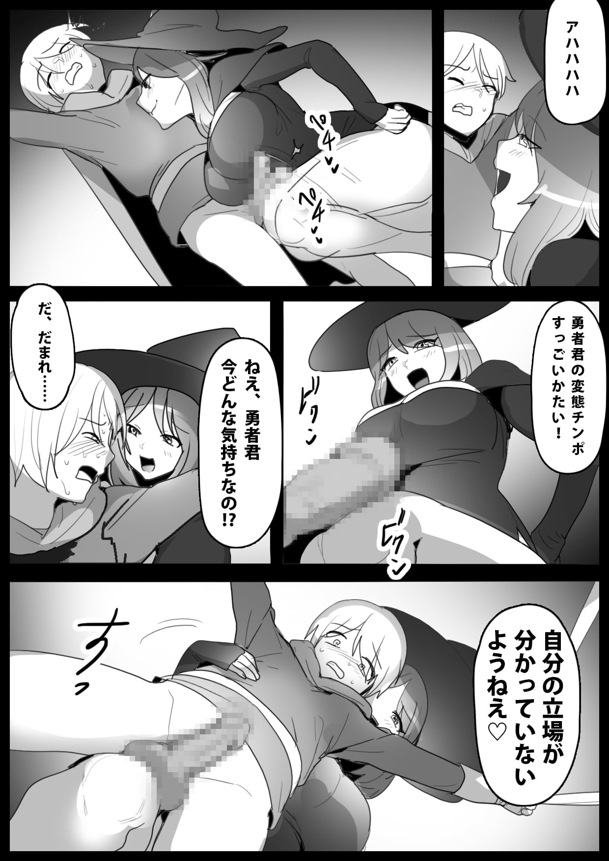 09