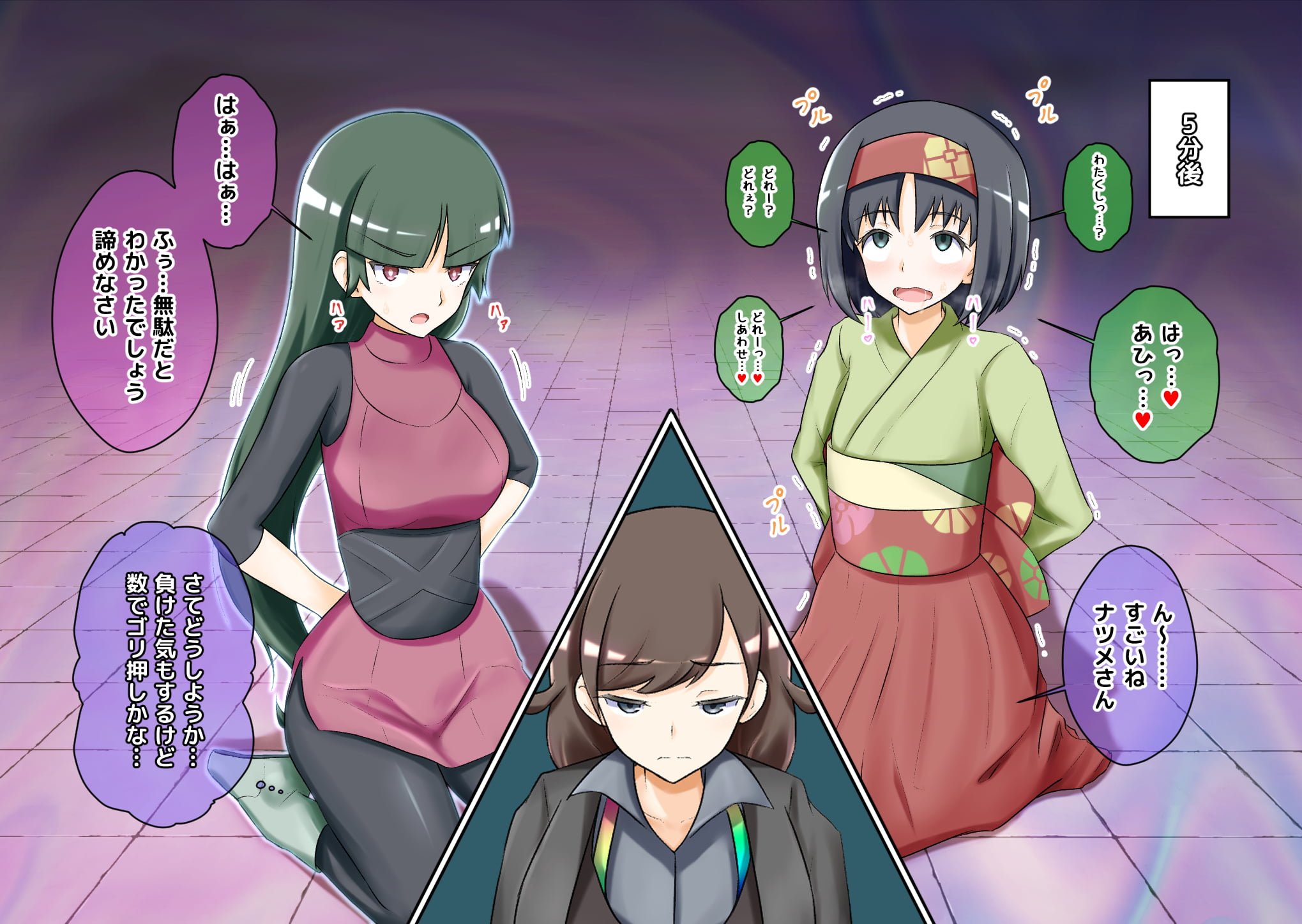 06