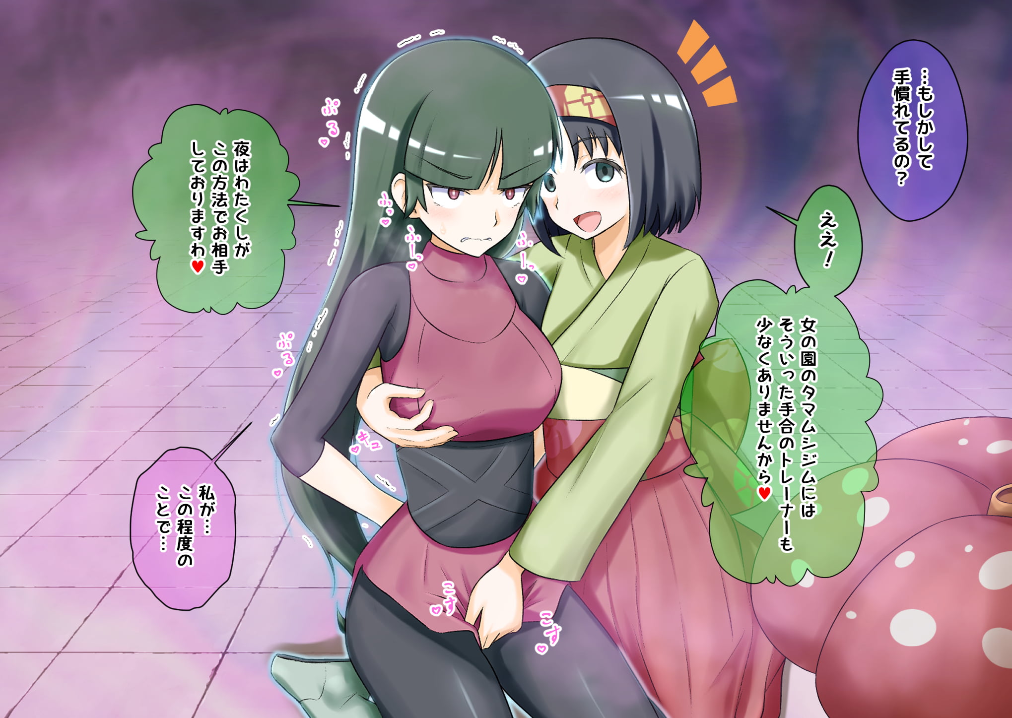 12