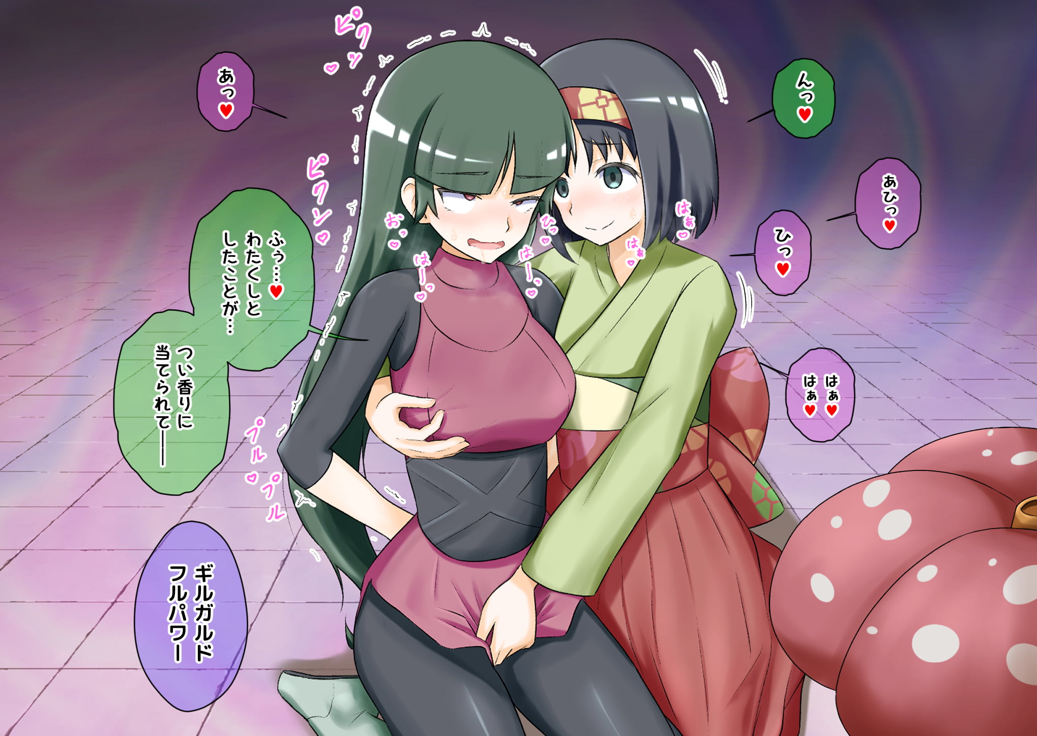 17