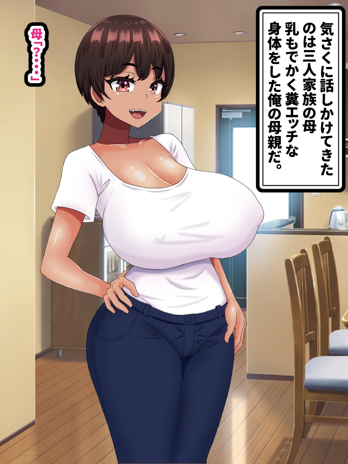009