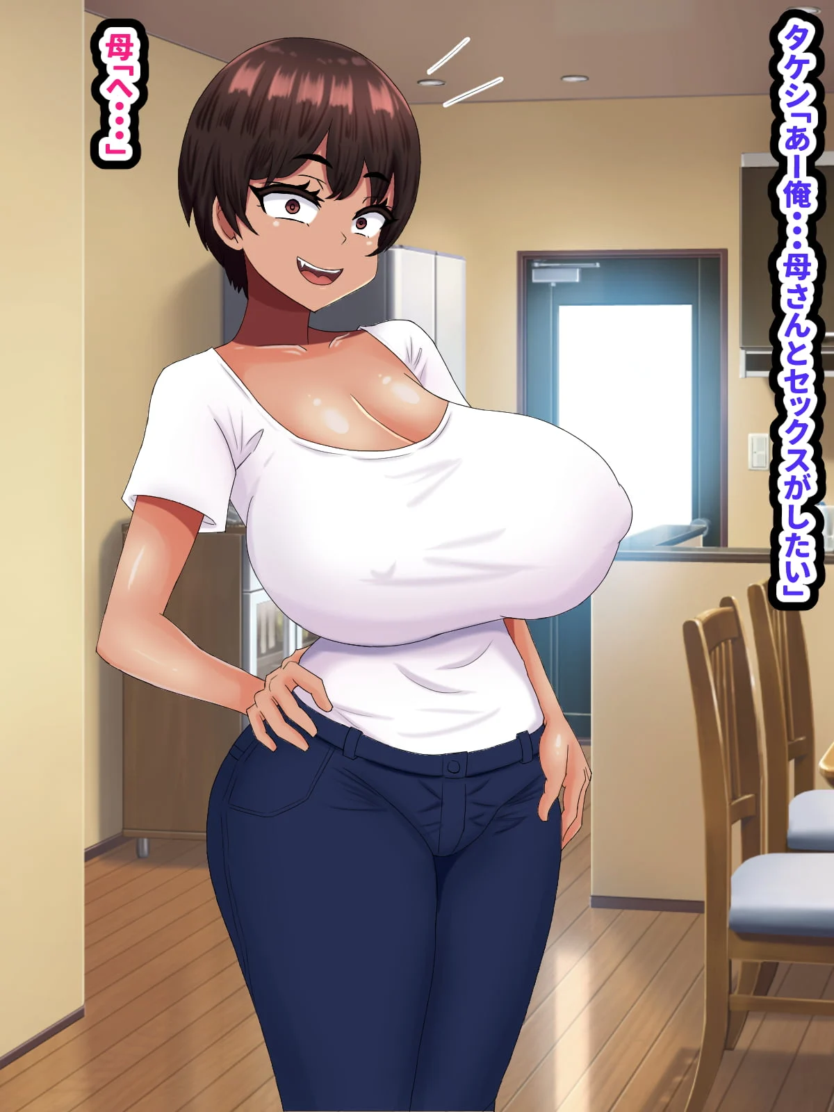 011
