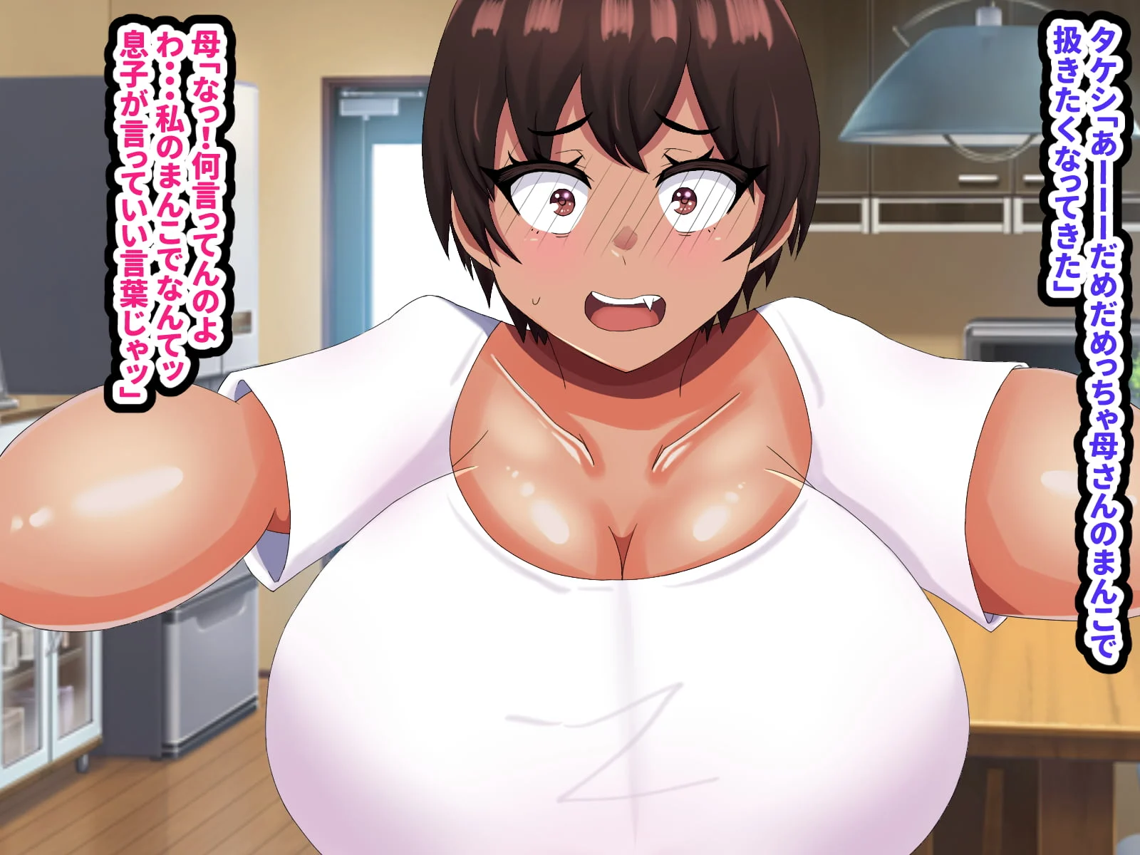014