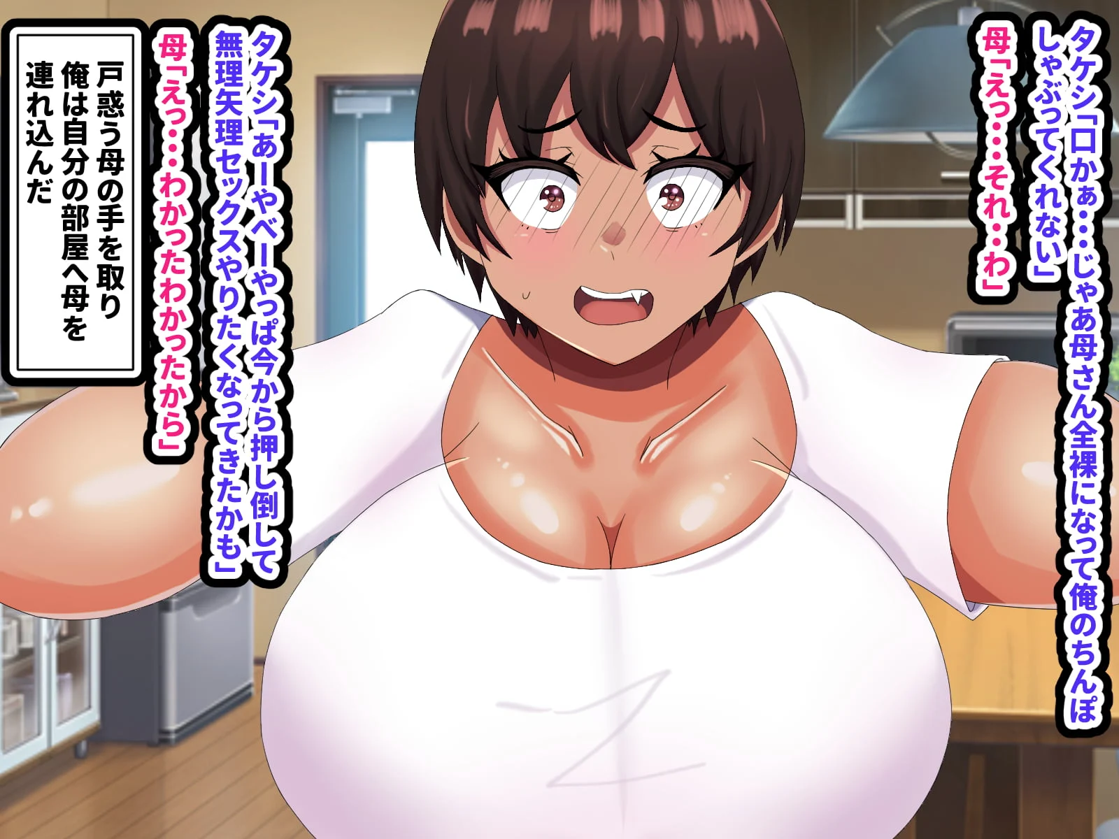 016