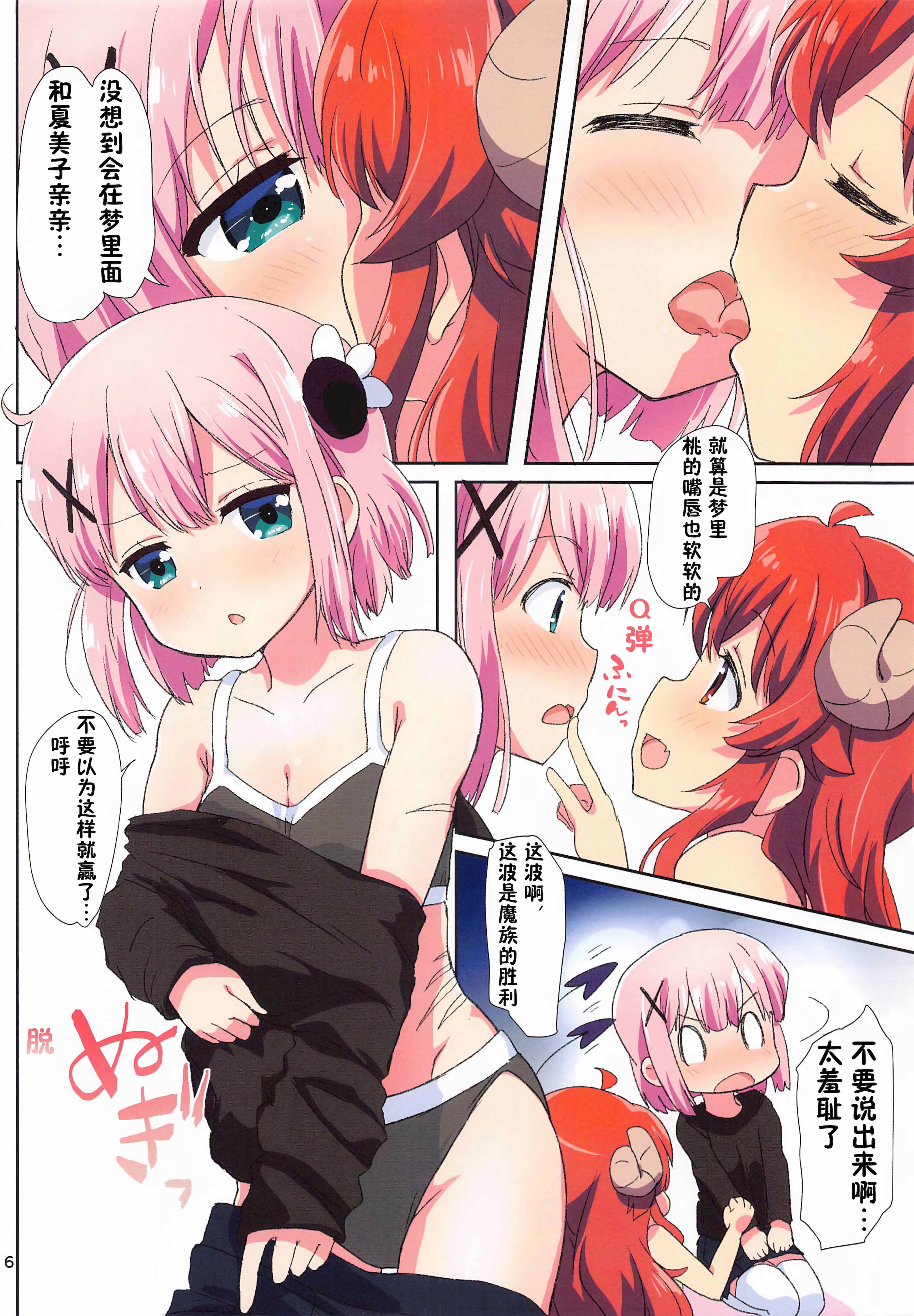 07