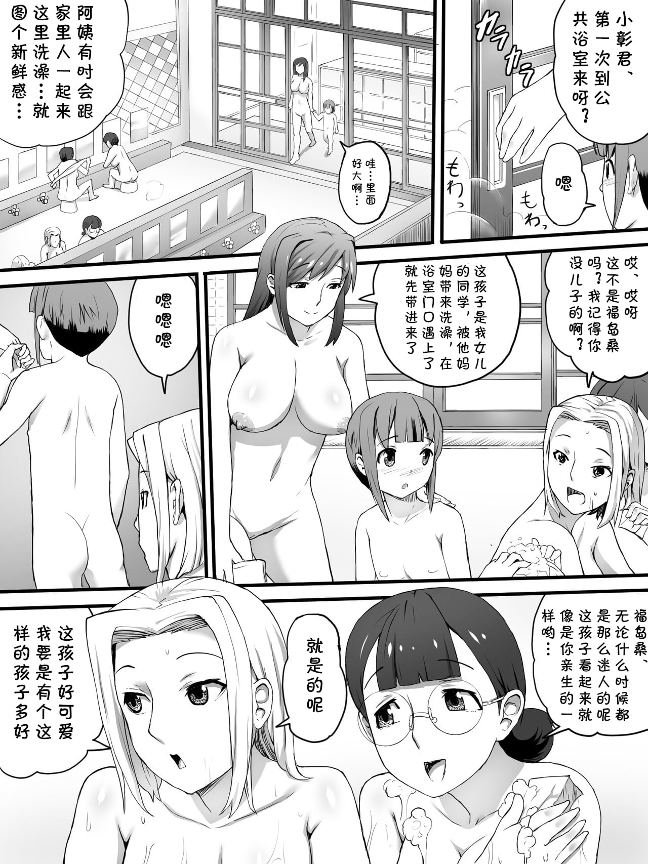 06