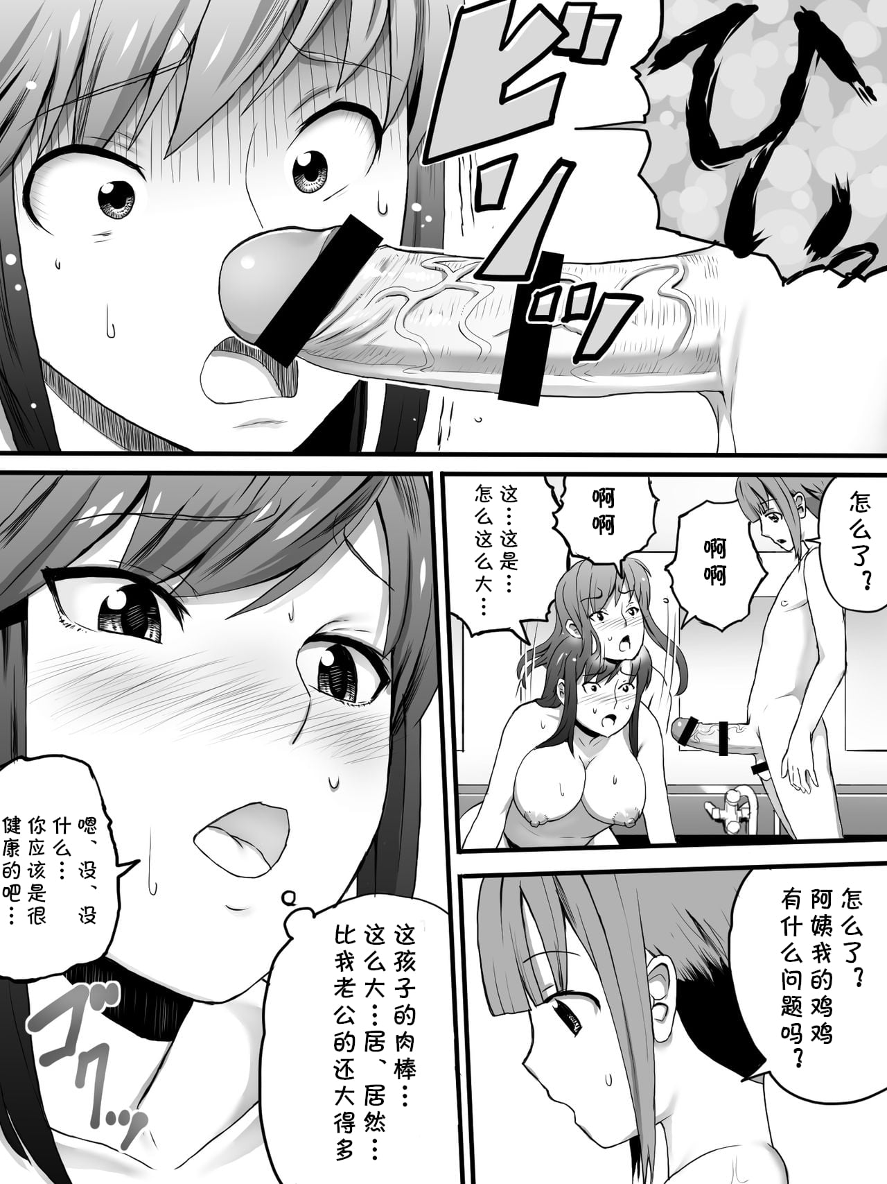 09