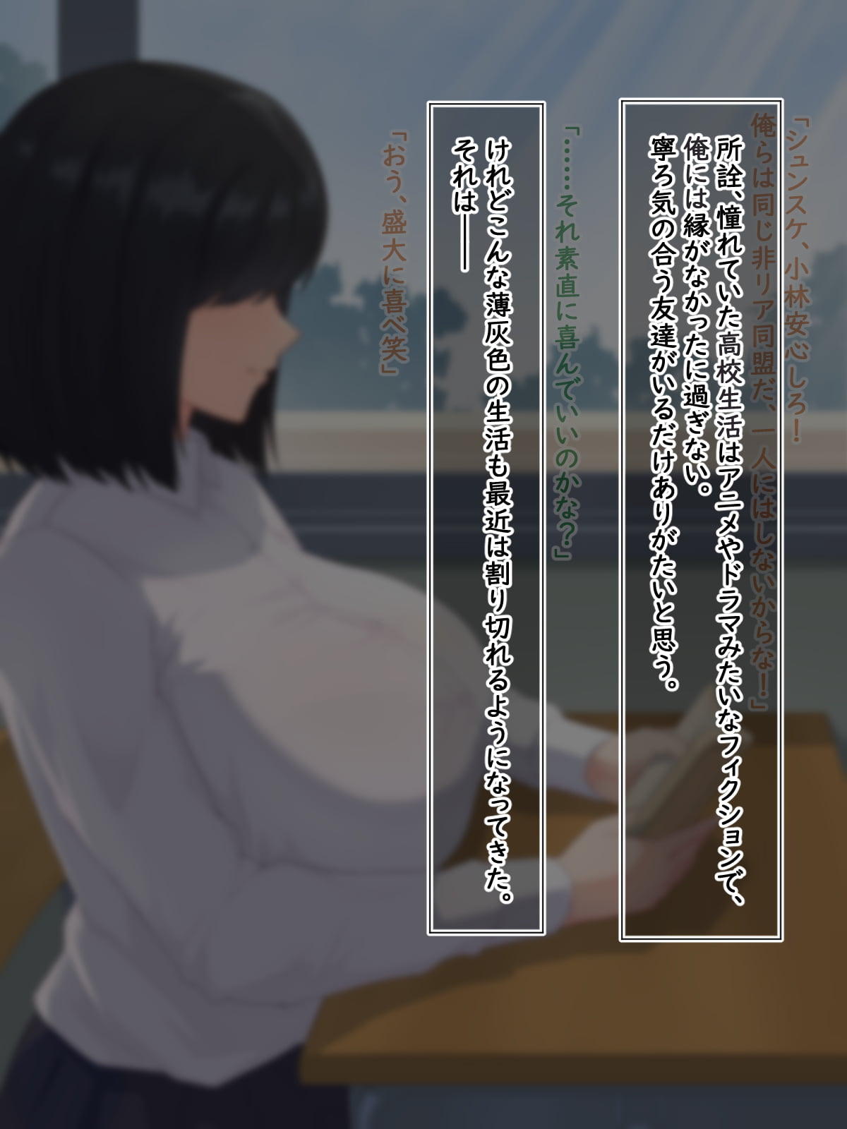 006