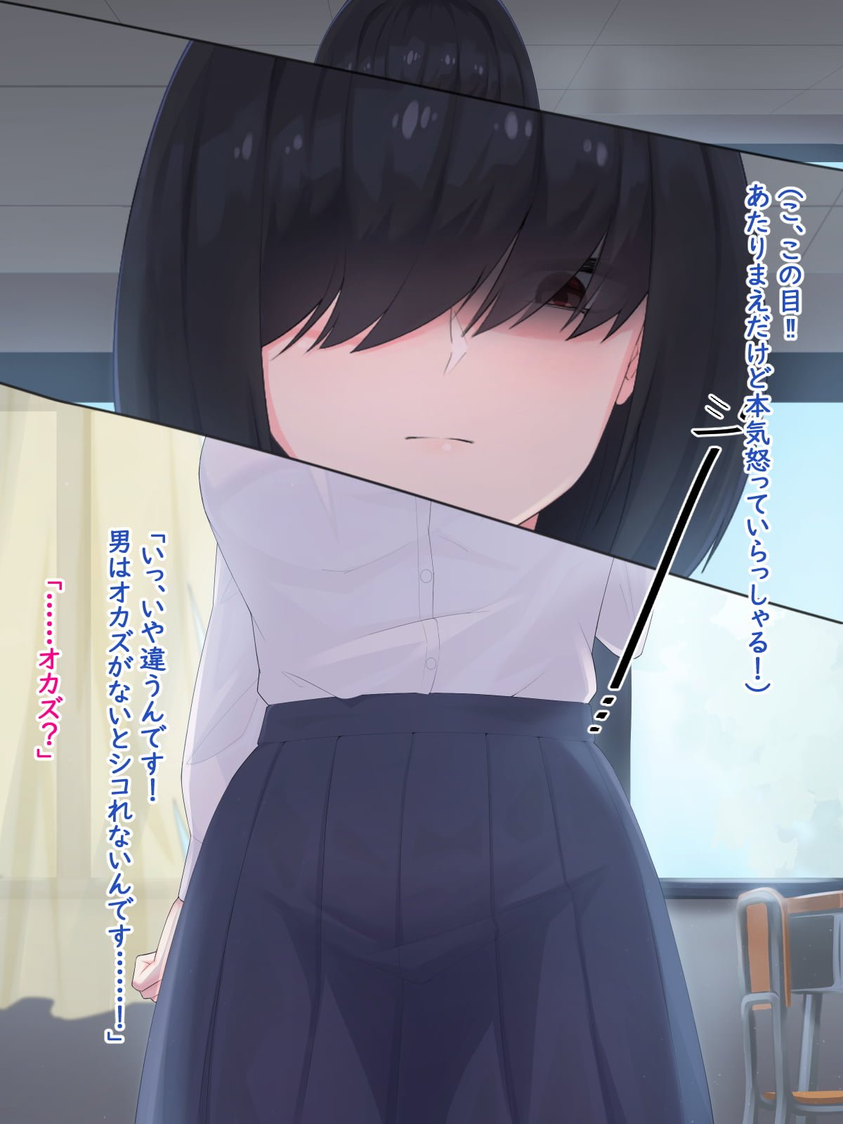 021