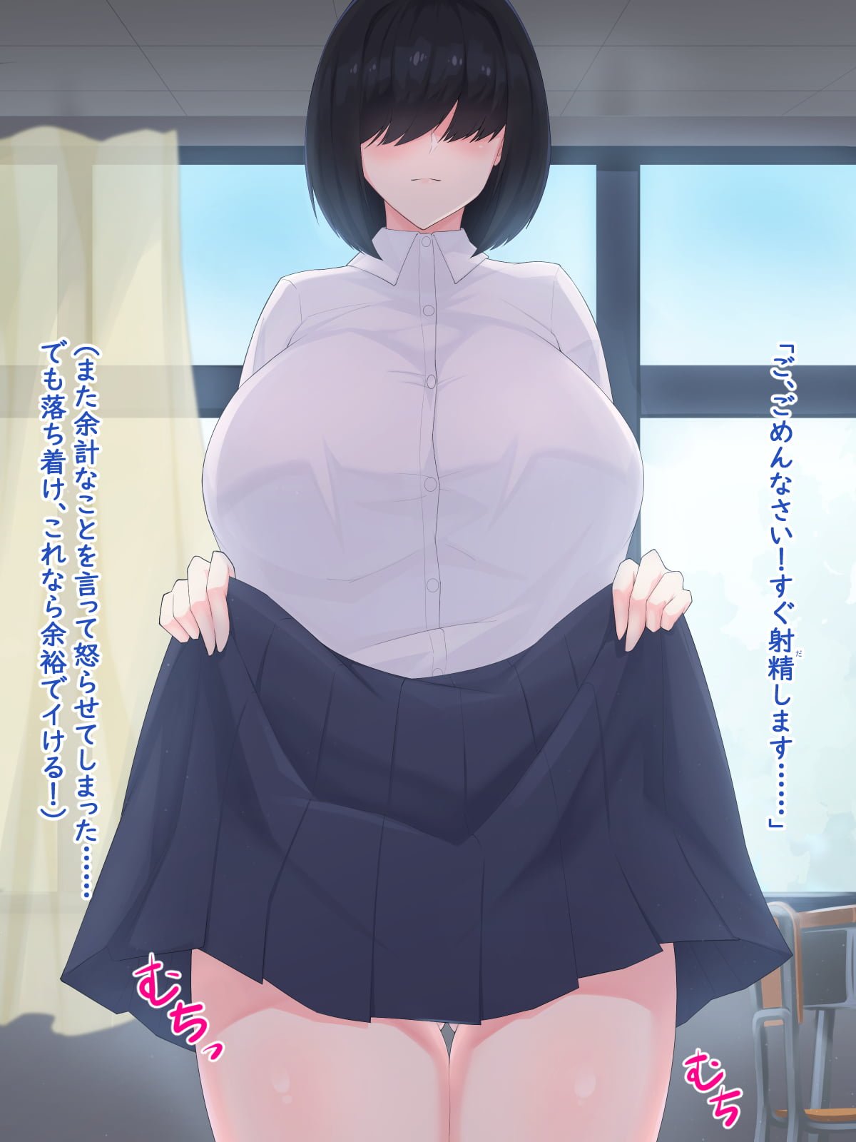 023