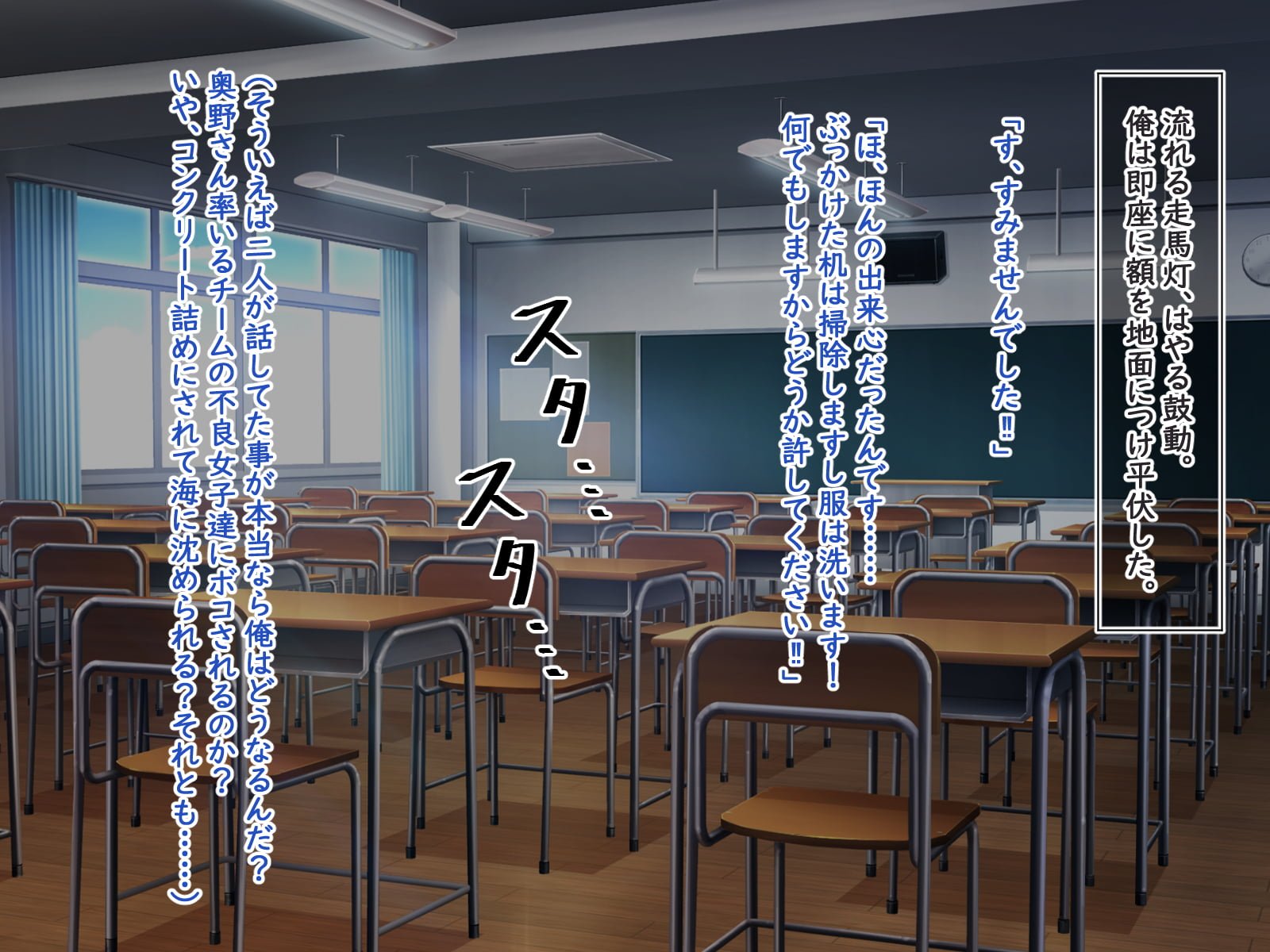 204