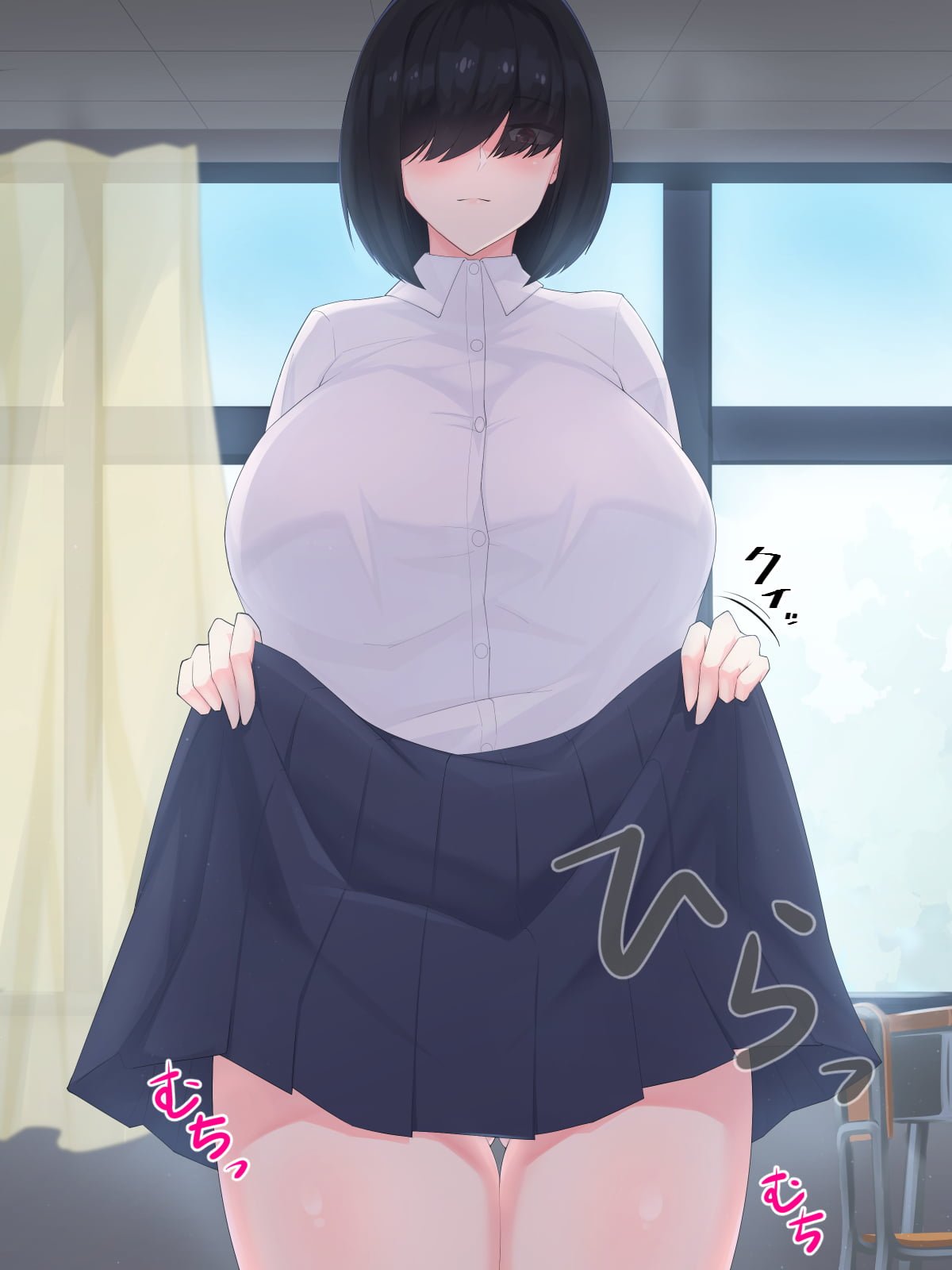523