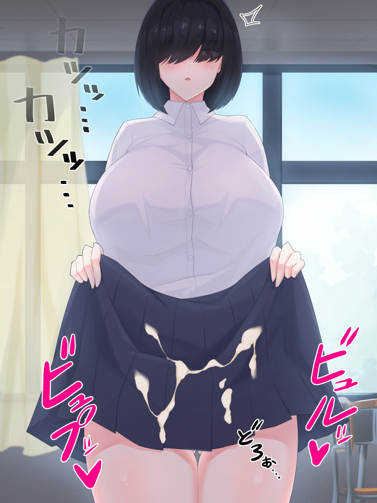 524