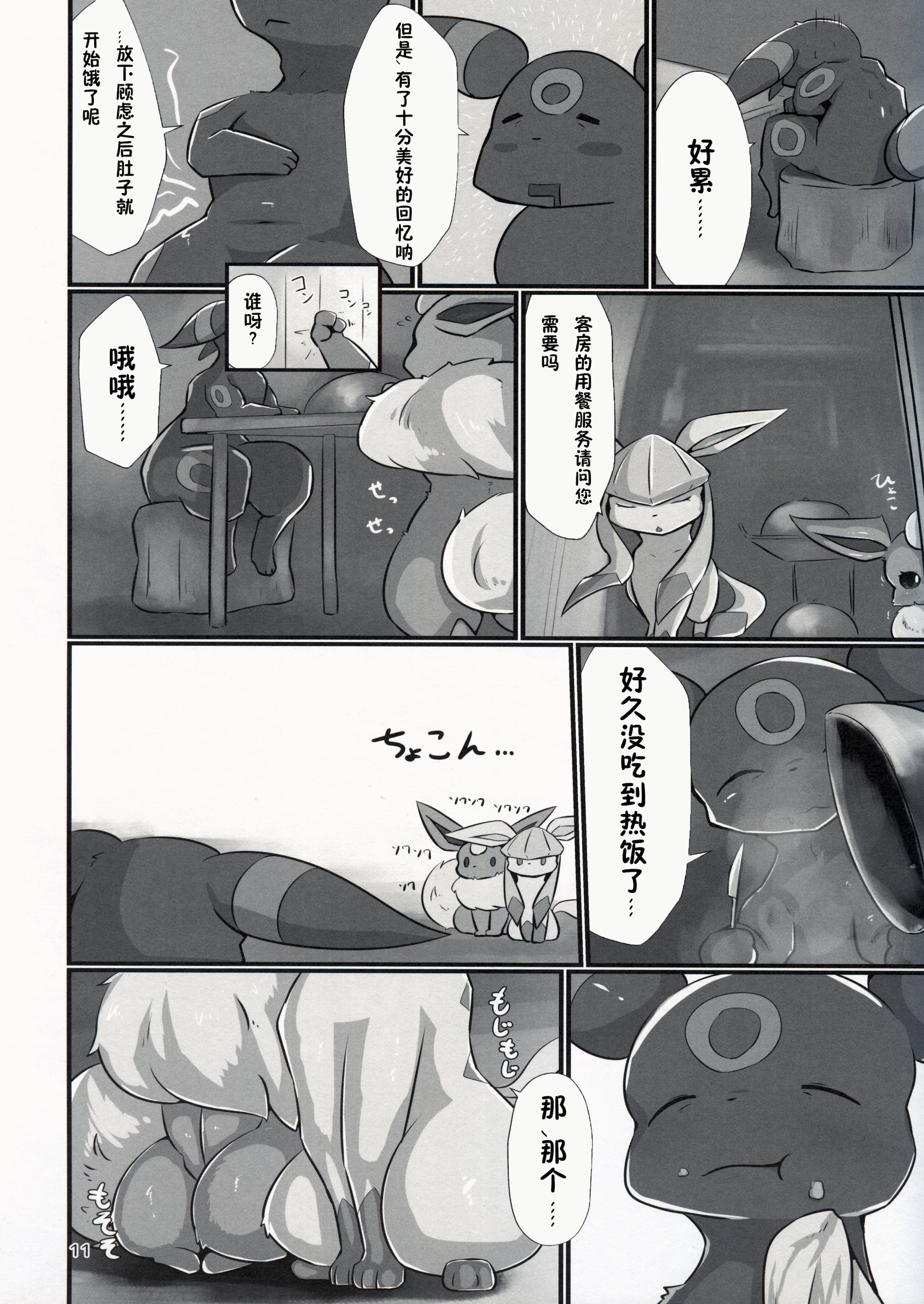 10_10