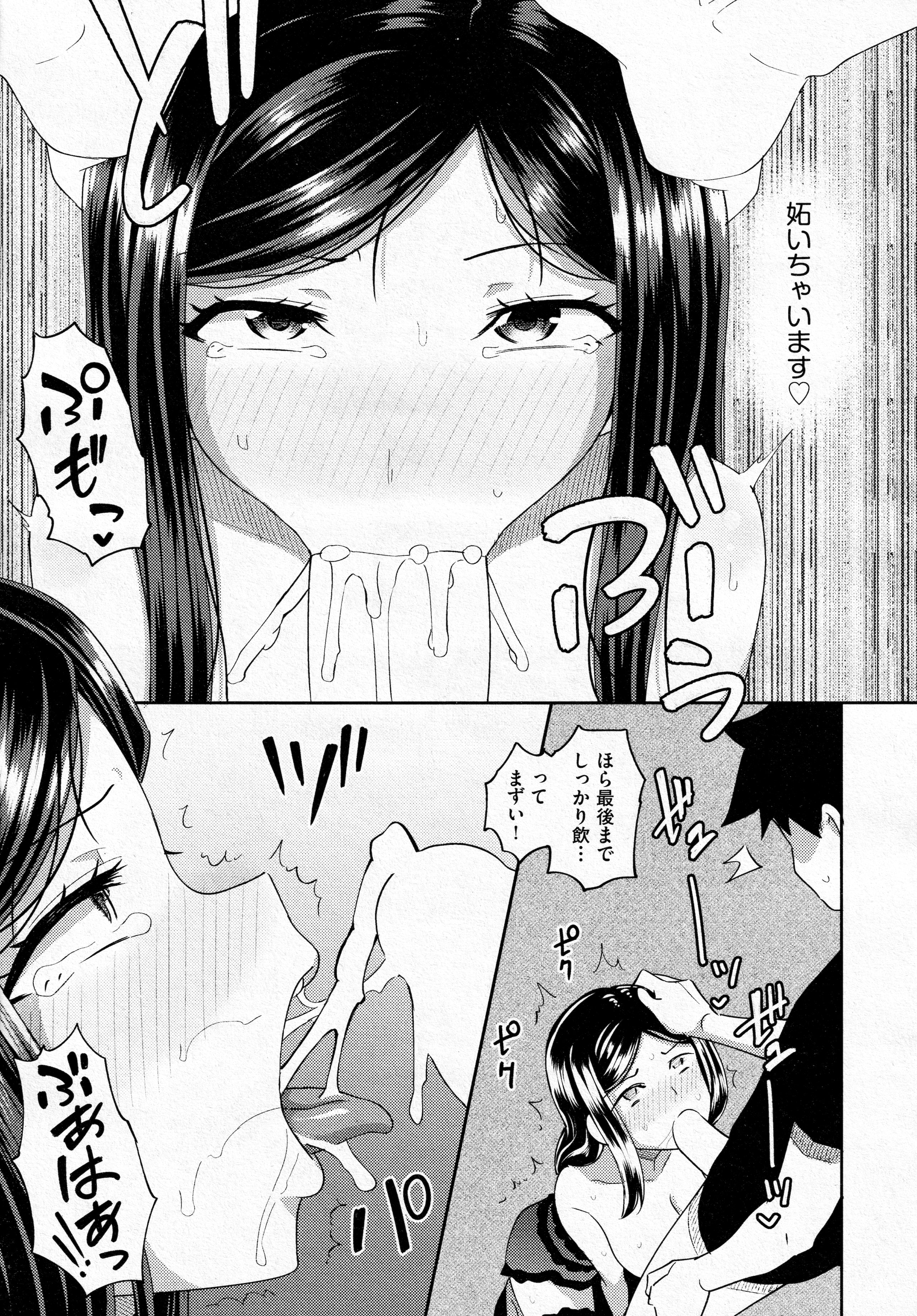 07__7