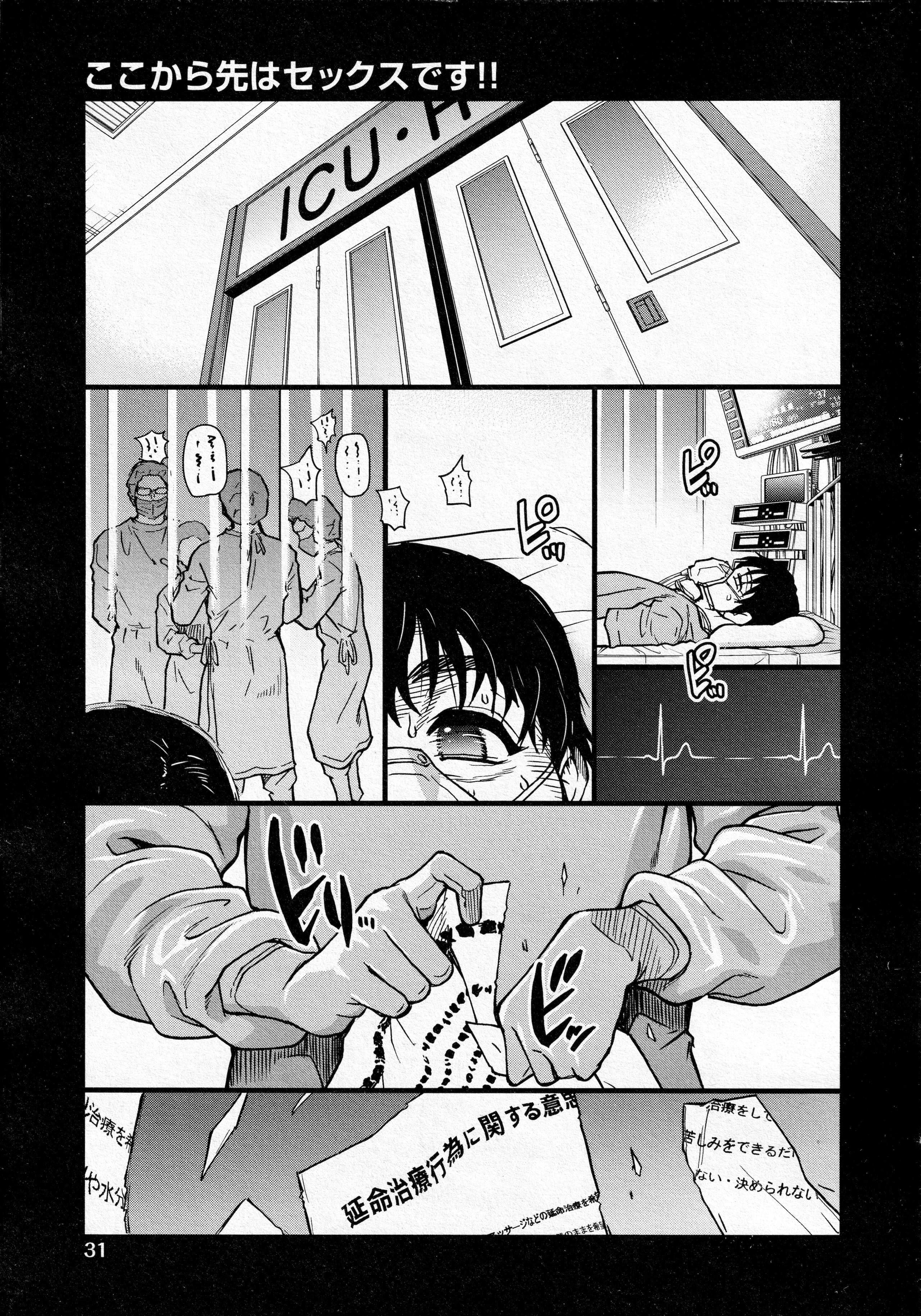 01__1