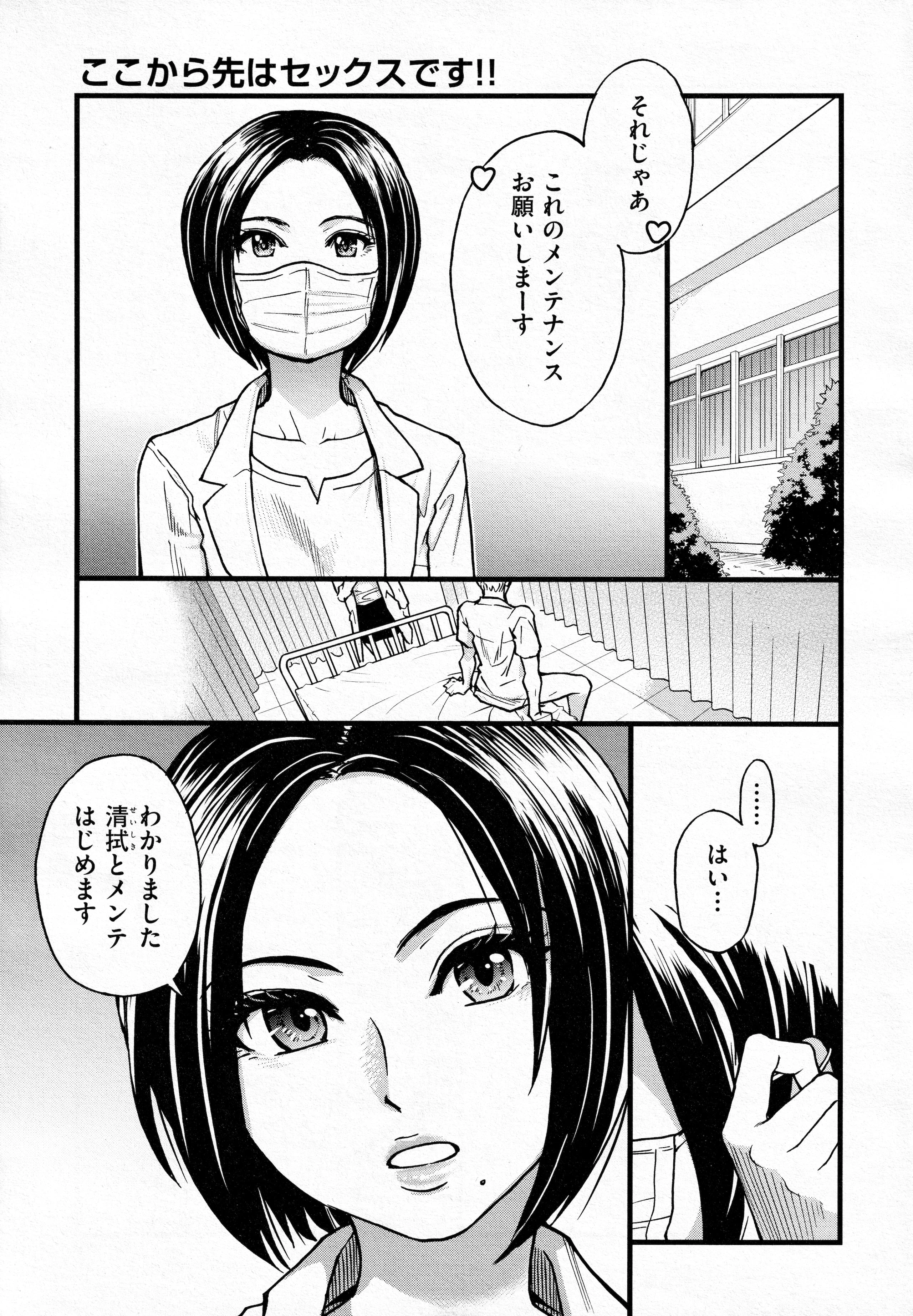 03__3