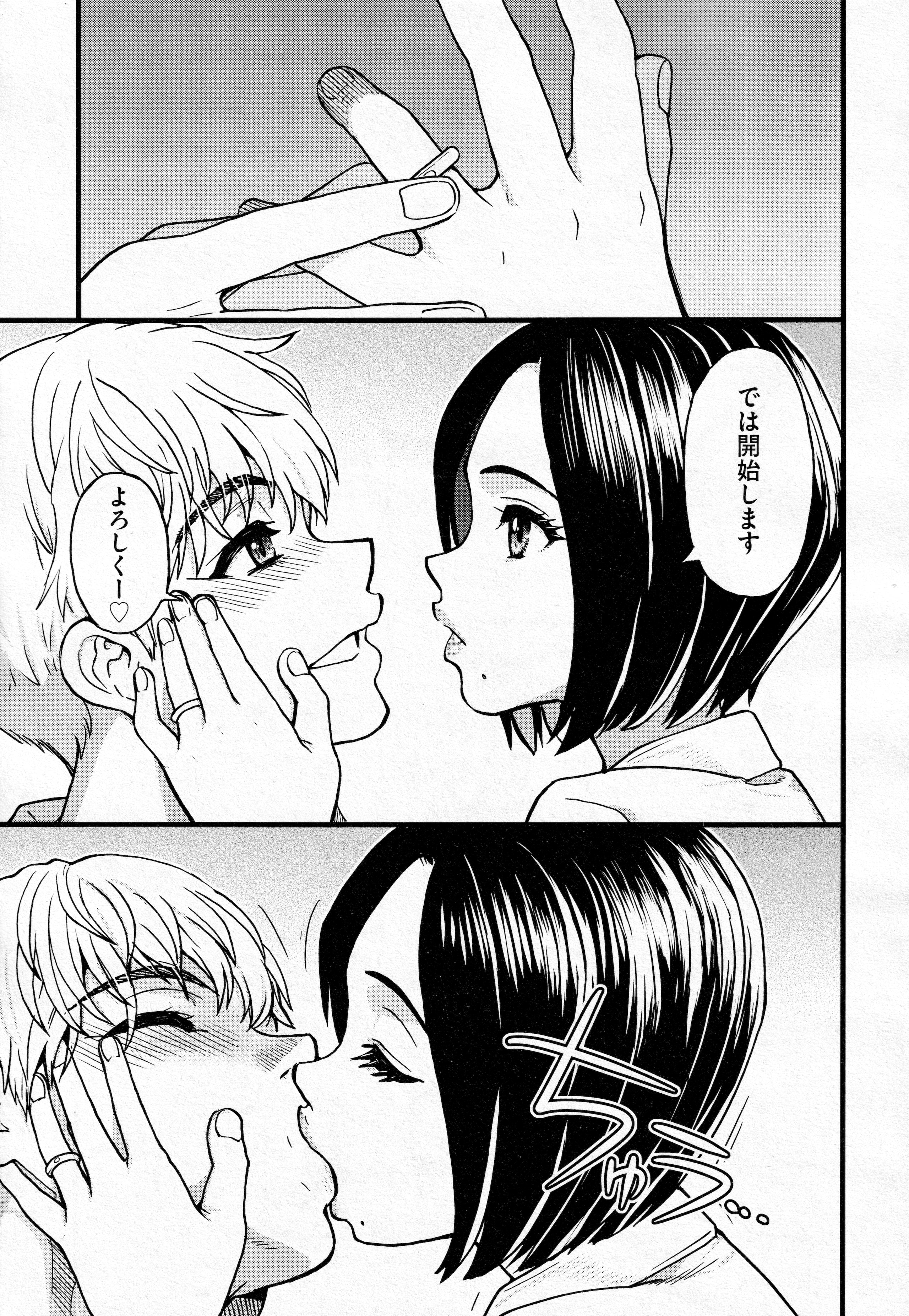 05__5