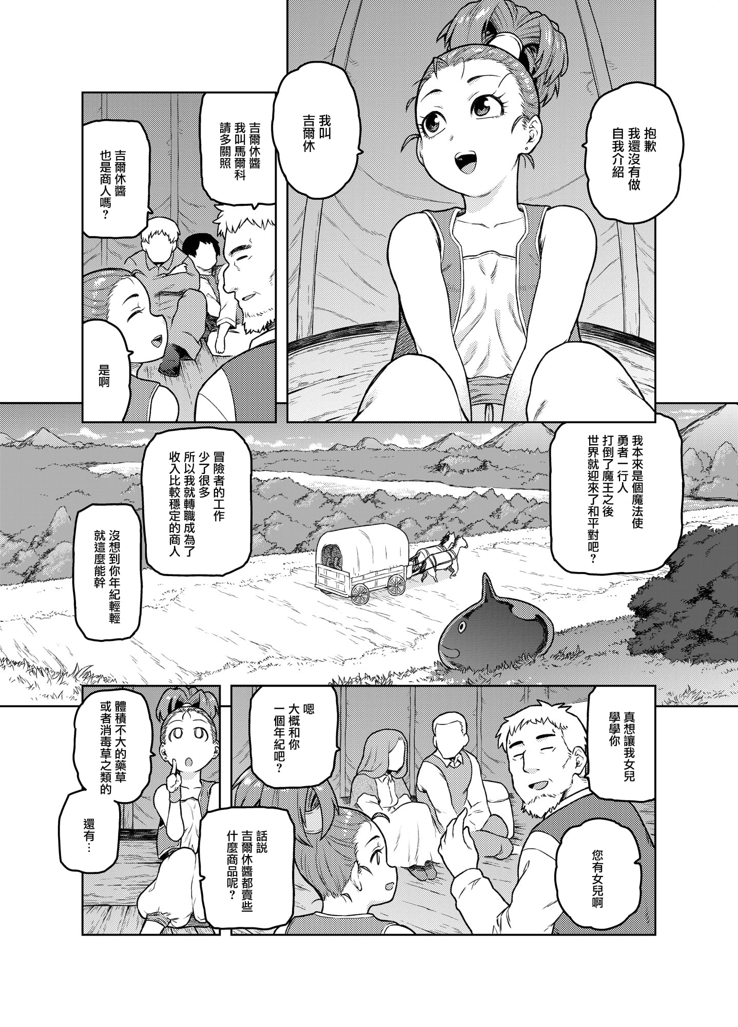 04_04