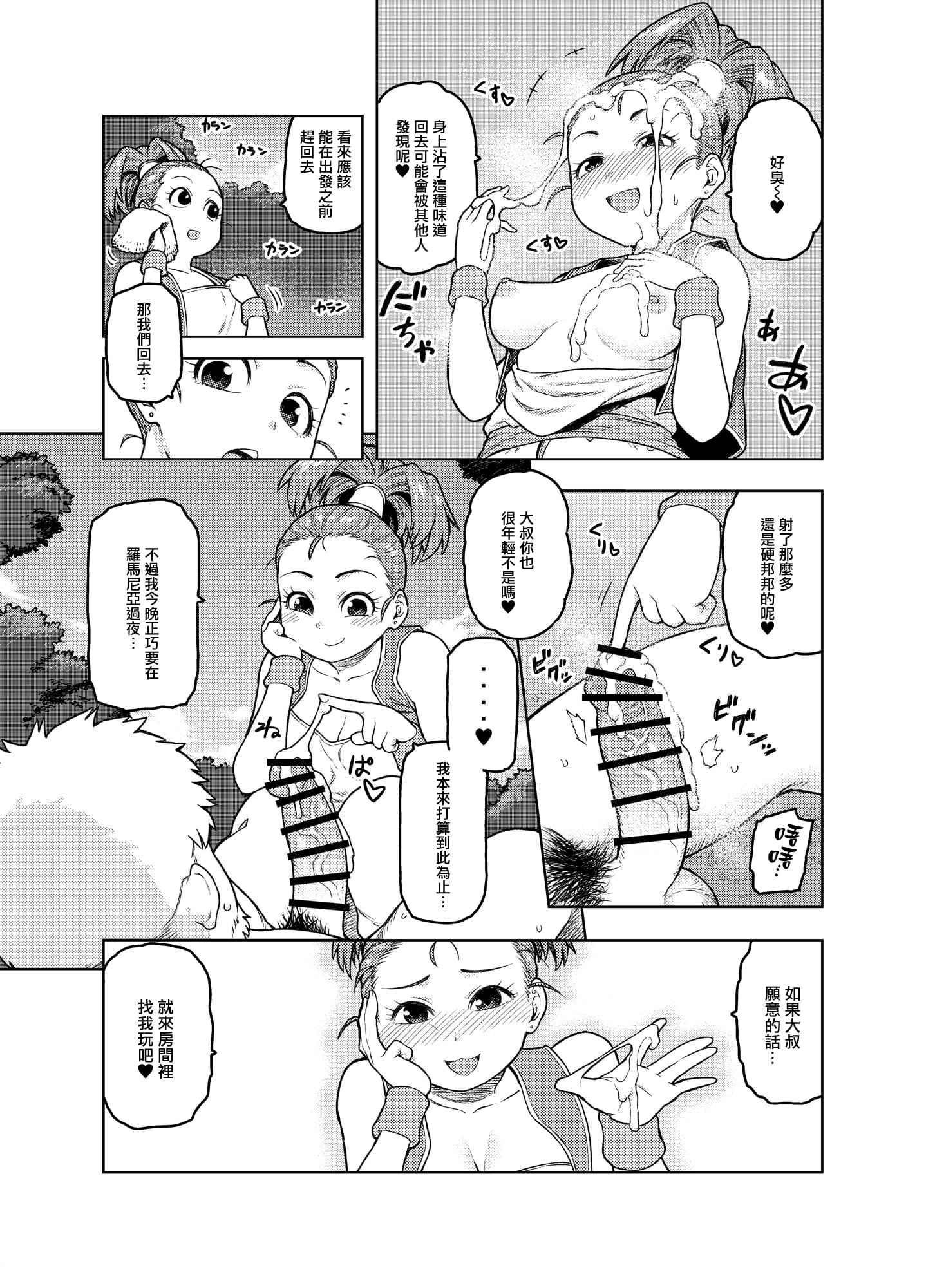 10_10