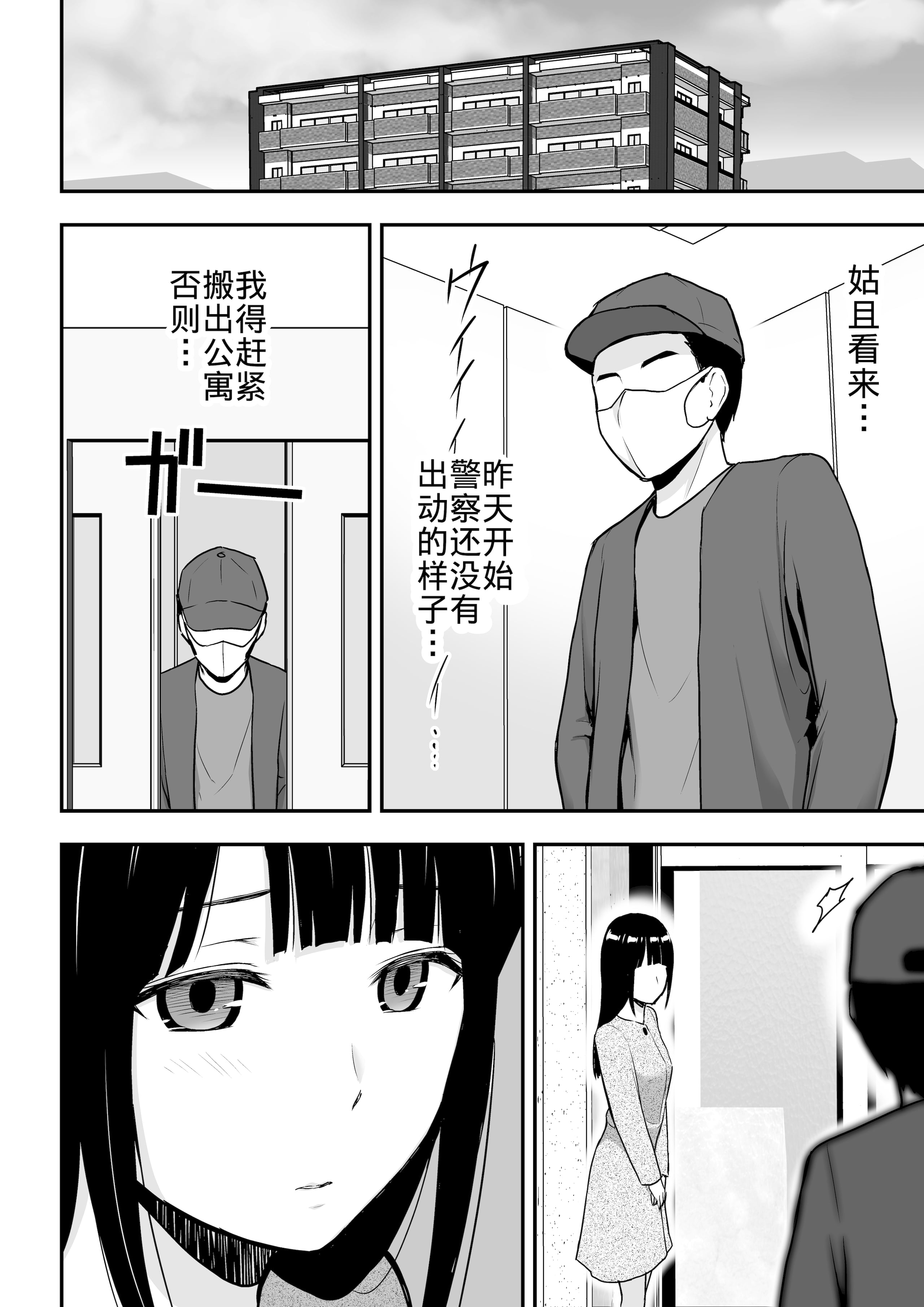 13_13_11HD_012